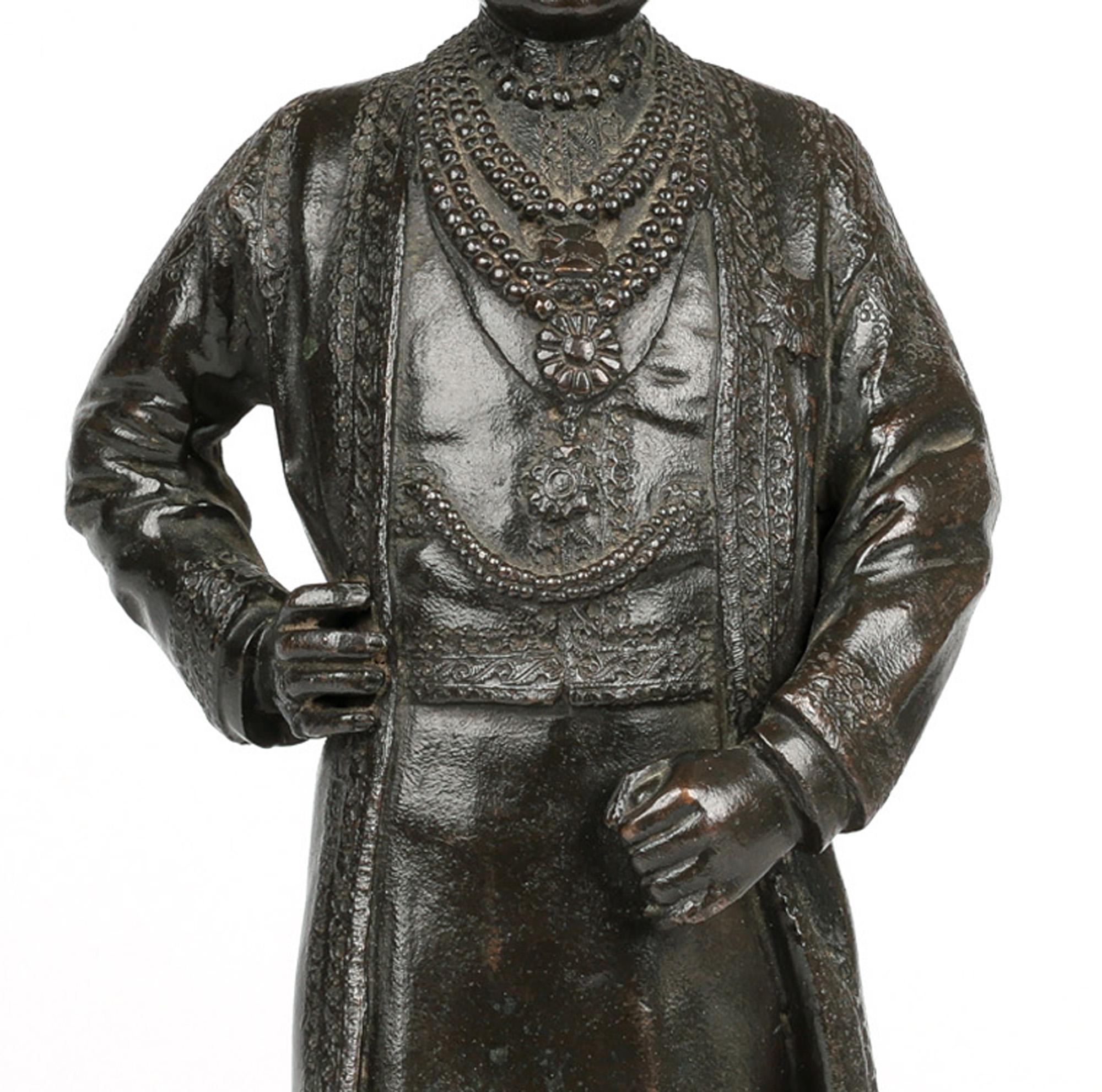 Art Nouveau Goldsmiths & Silversmiths Bronze Middle Eastern Man Sculpture For Sale