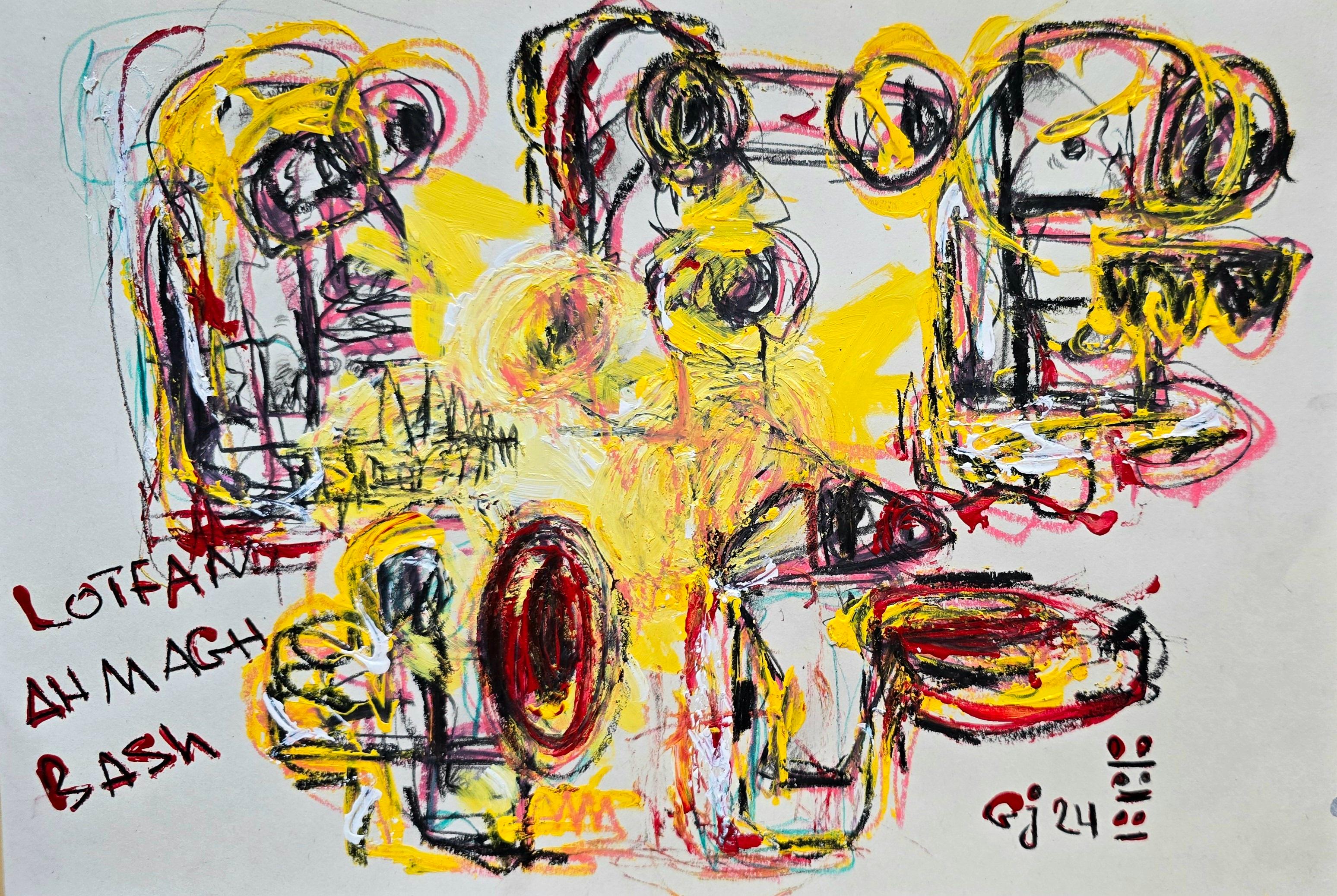 San Minecraft XXV (Abstracto gestual, Retrato, Artista persa, 20% DE DESCUENTO)