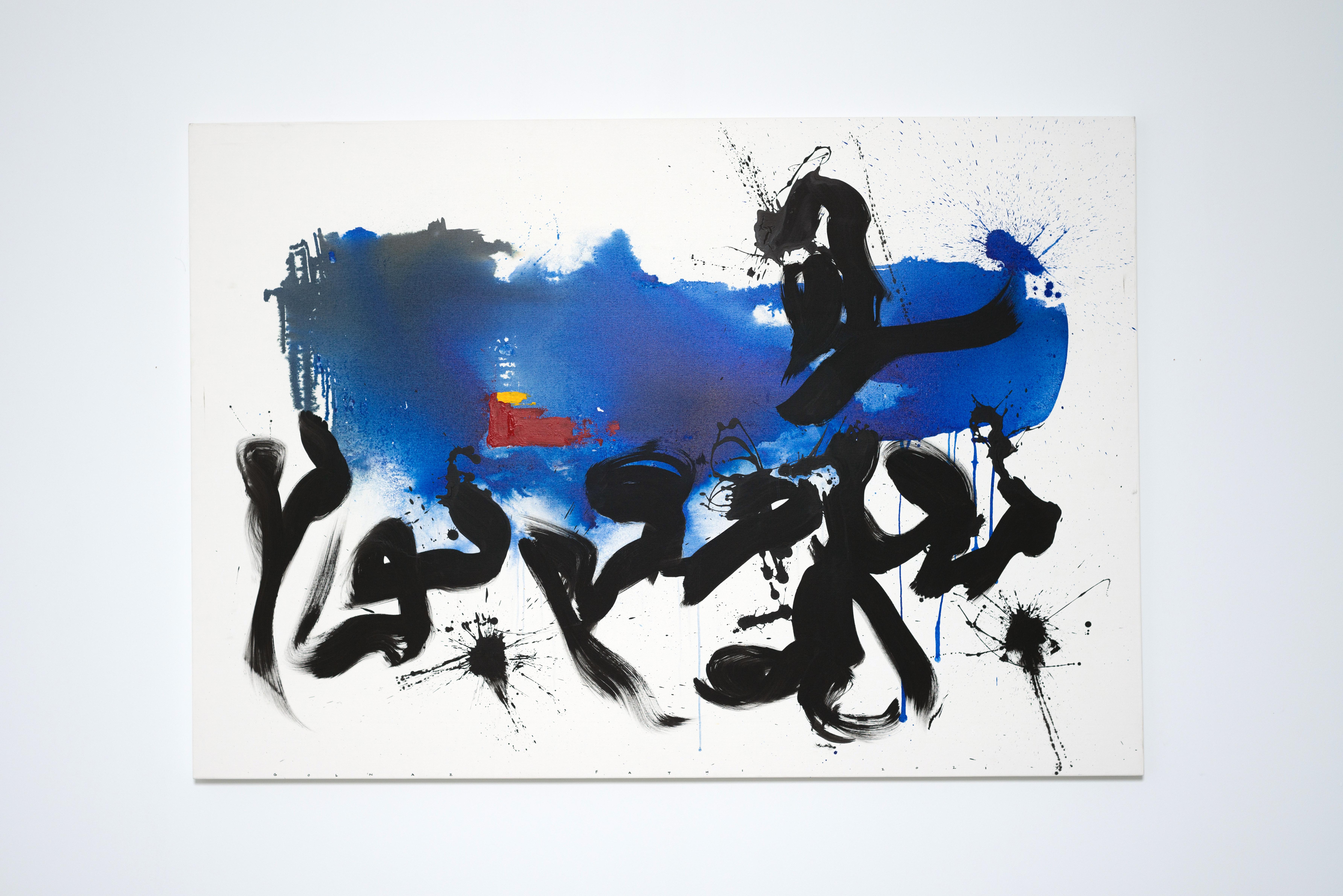 Pintura iraní contemporánea minimalista abstracta azul, negra y amarilla - Painting de Golnaz Fathi