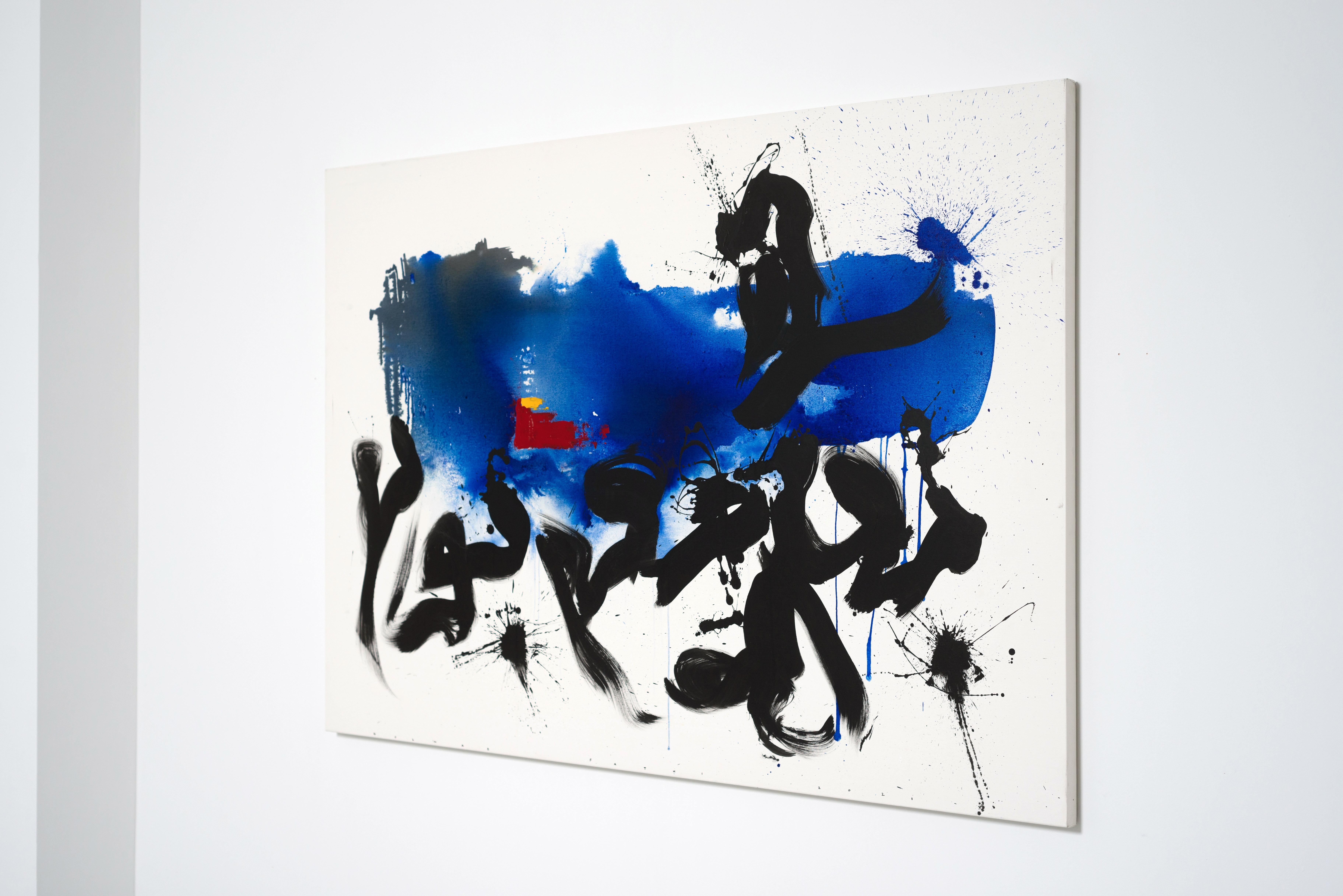 Pintura iraní contemporánea minimalista abstracta azul, negra y amarilla - Painting Geométrico abstracto de Golnaz Fathi