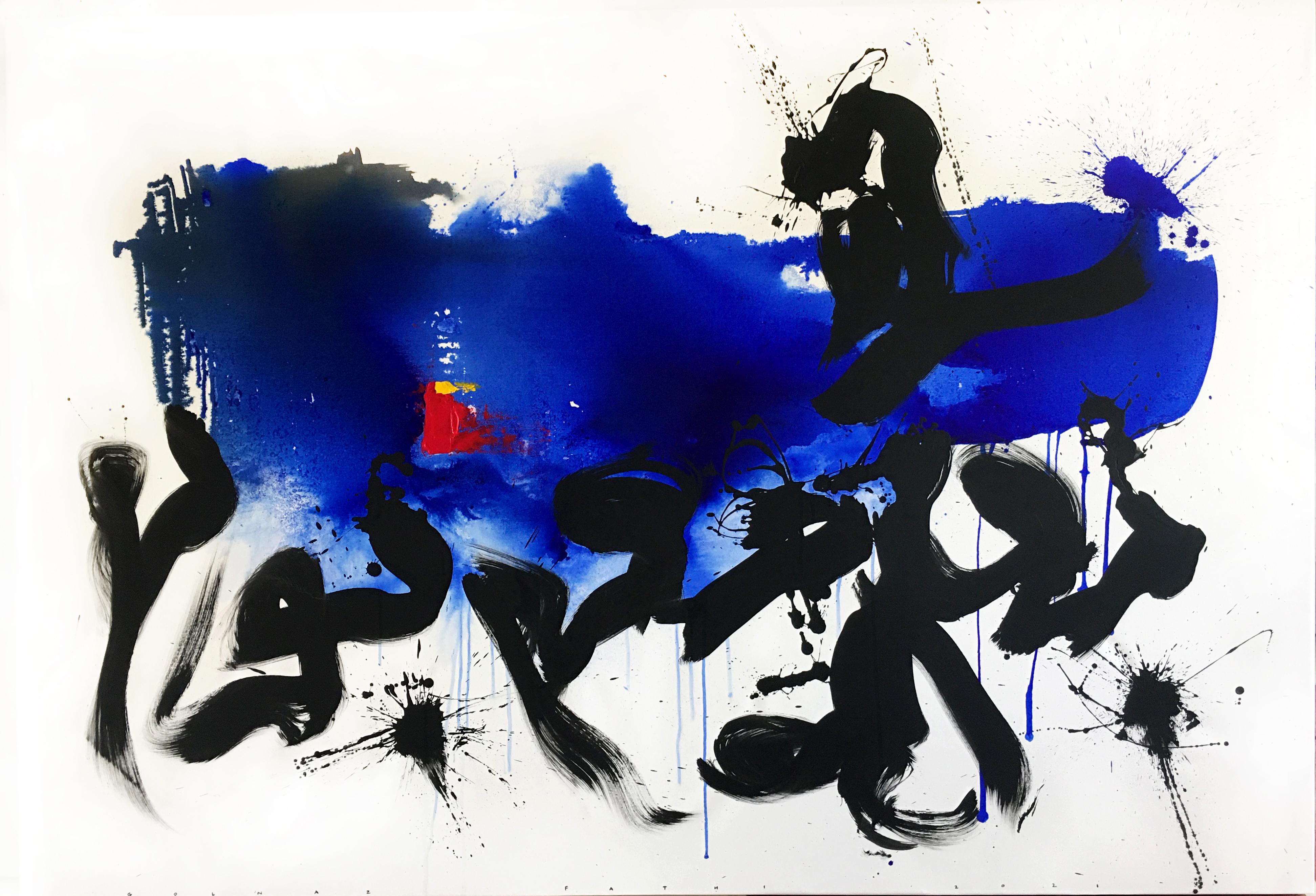 Golnaz Fathi
Sin título, 2021
Técnica mixta sobre lienzo
51.18 x 74.8 in.
130 x 190 cm
GF133

Golnaz Fathi (1972) forma parte de una próspera generación de artistas iraníes que crecieron durante la revolución islámica y la guerra Irán-Irak, un