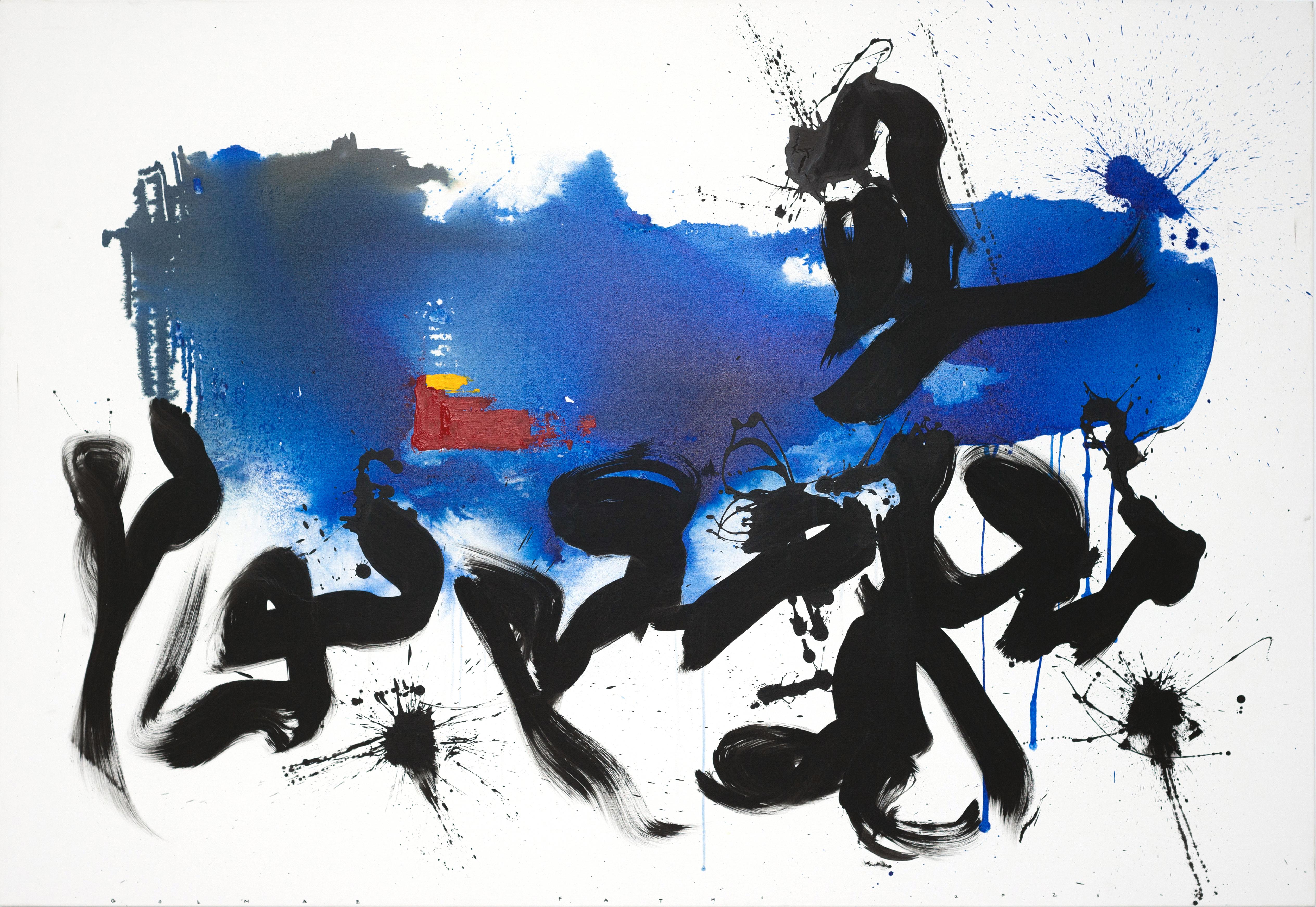 Abstract Painting de Golnaz Fathi - Pintura iraní contemporánea minimalista abstracta azul, negra y amarilla