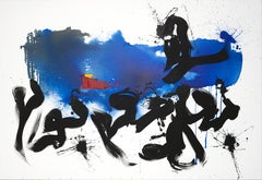 Pintura iraní contemporánea minimalista abstracta azul, negra y amarilla