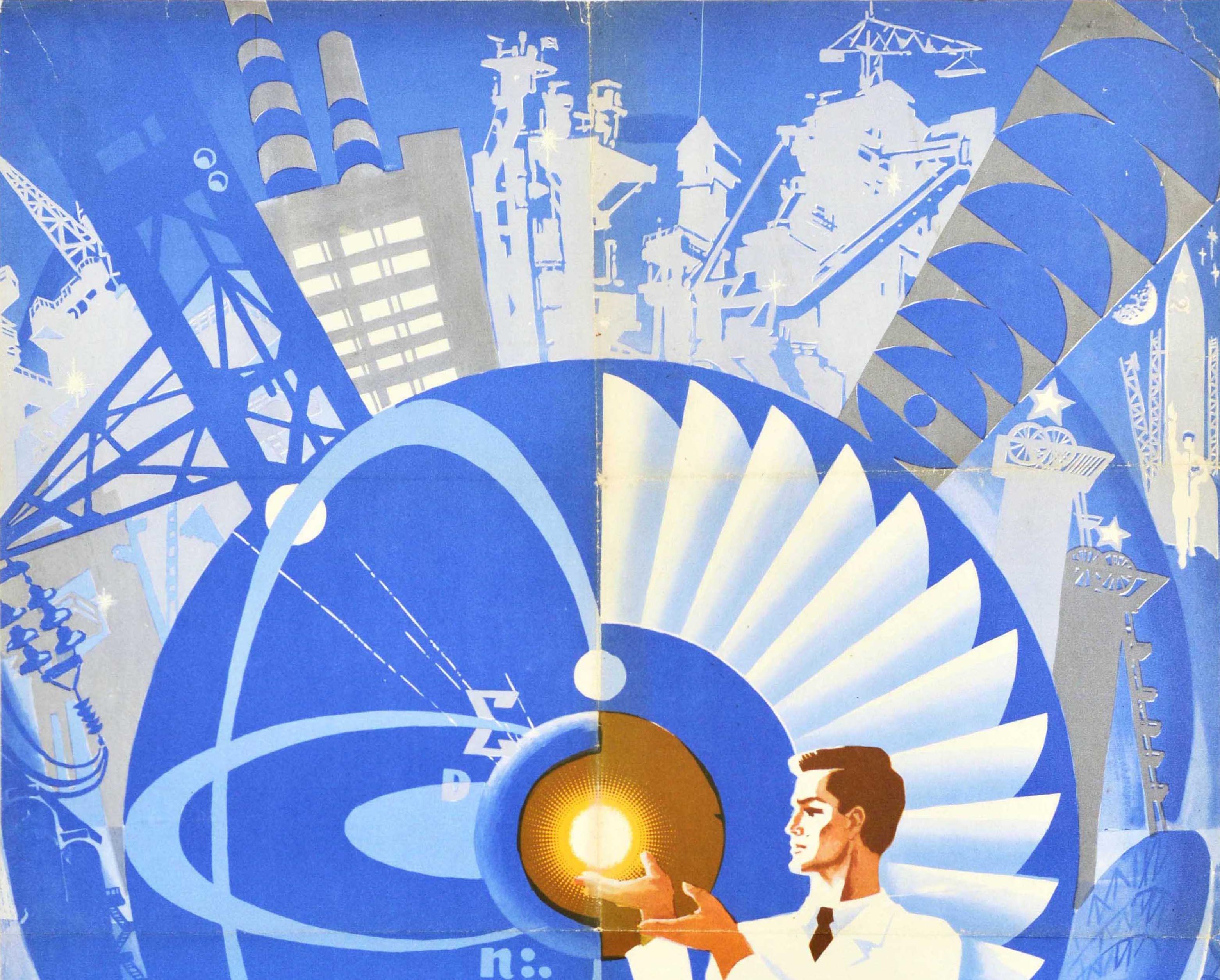 Affiche rétro originale soviétique Atom Works for Peace And Communism URSS Science - Print de Golubev