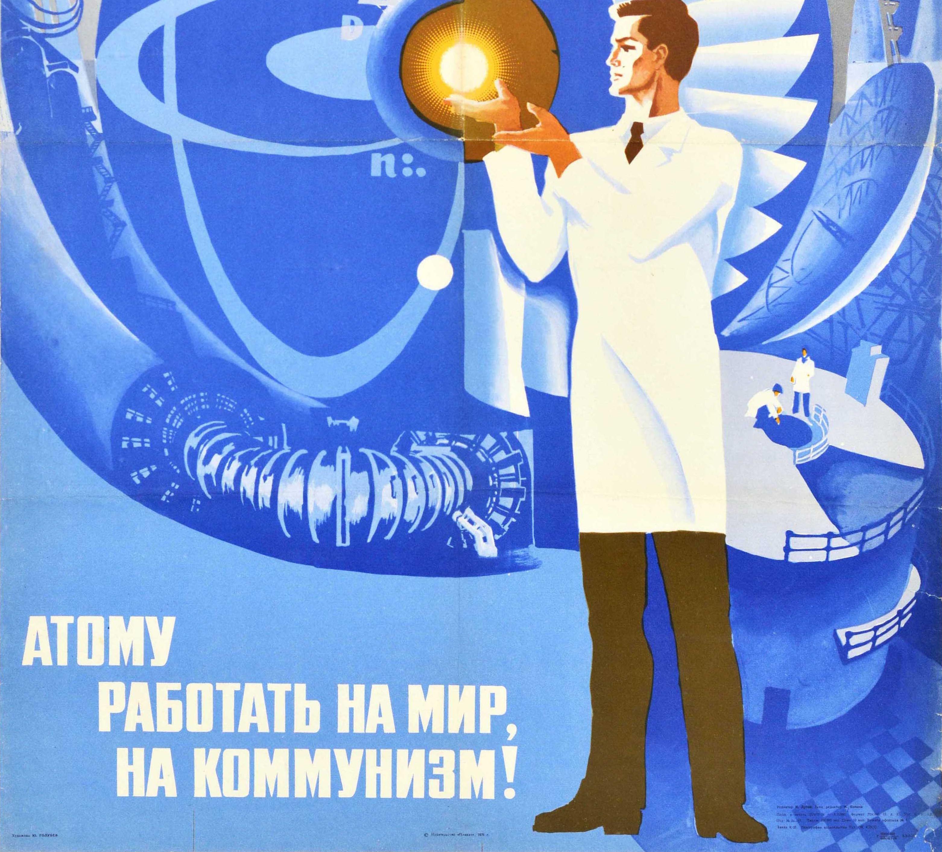 Affiche rétro originale soviétique Atom Works for Peace And Communism URSS Science - Bleu Print par Golubev