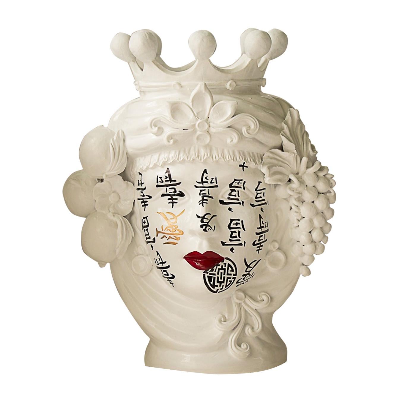 Italian Gong Lina Head Vase For Sale
