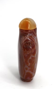 Good Chinese Agate Snuff Bottle