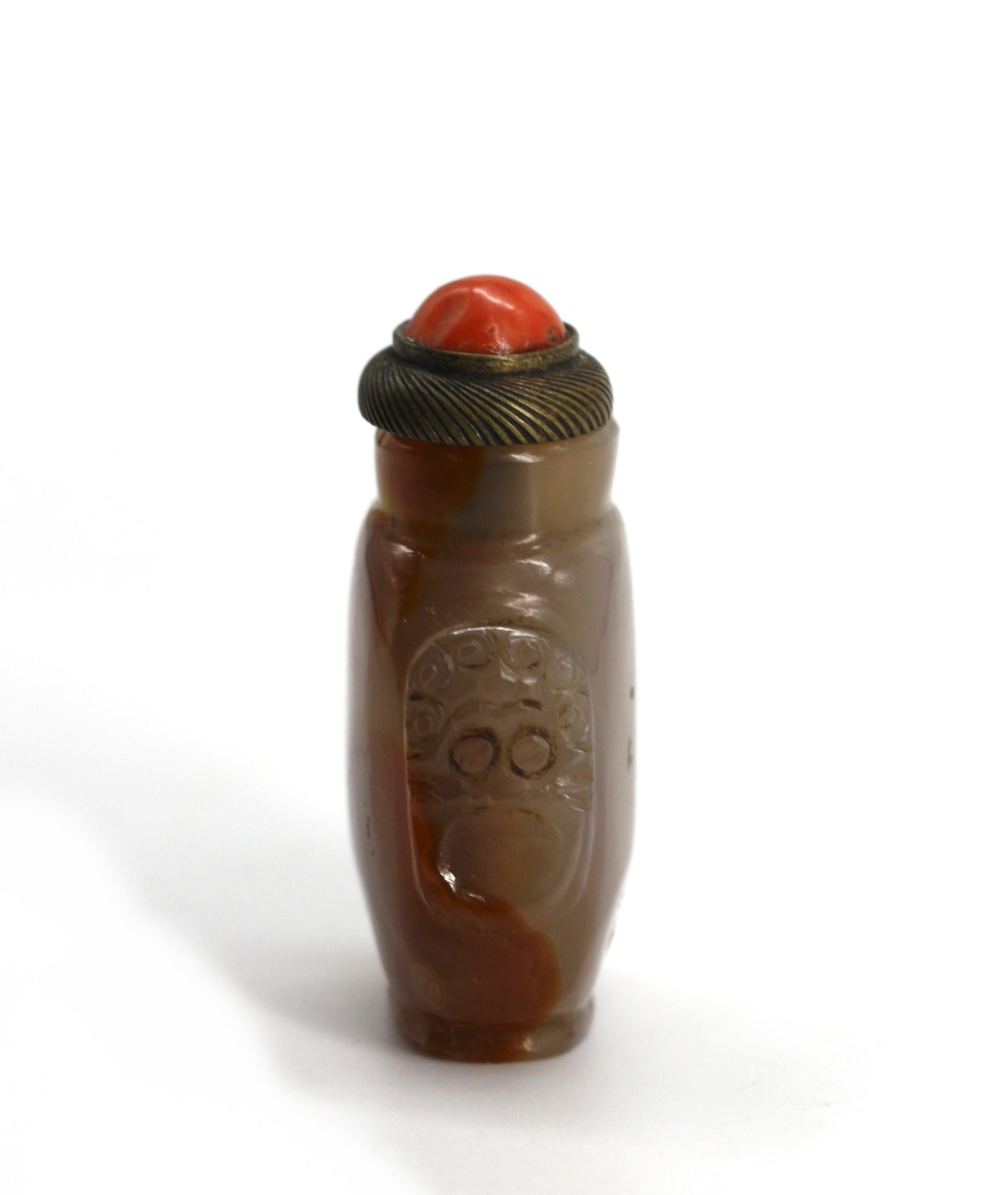 20ième siècle Bouteille à priser en agate chinoise en vente