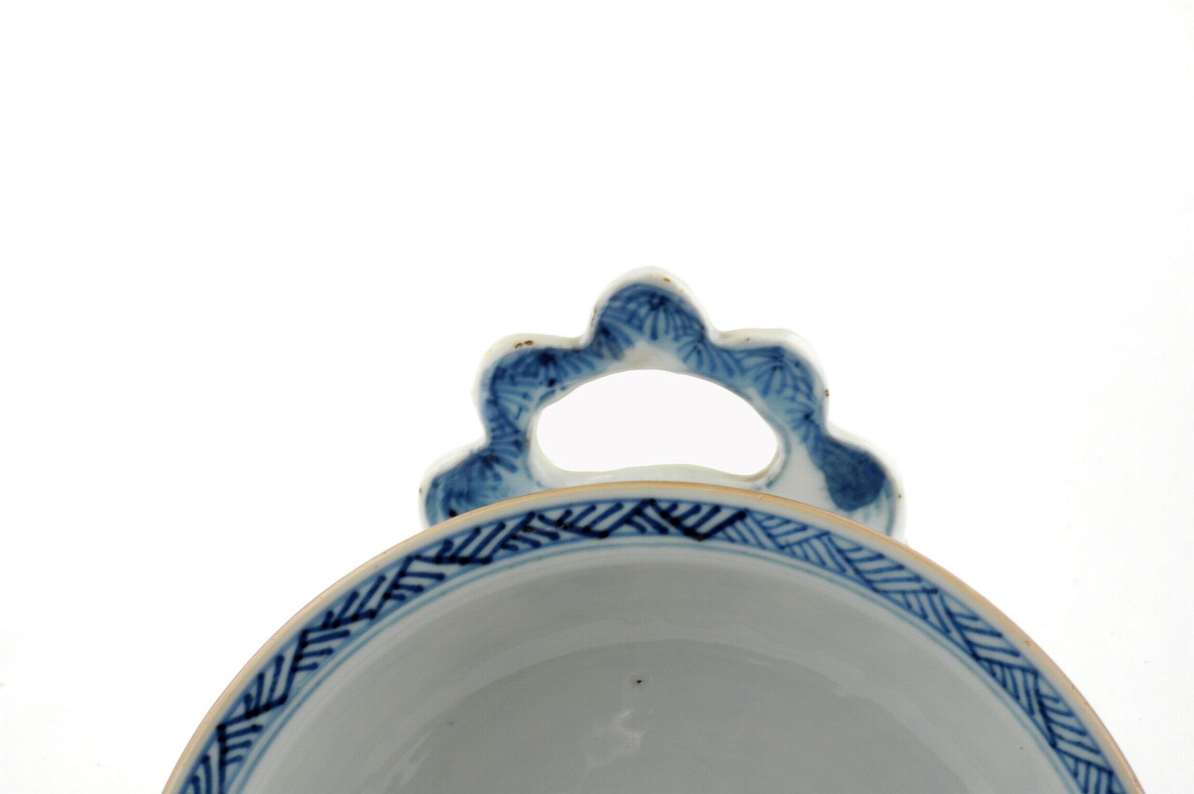 Late 17th Century Good Chinese Export Porcelain Porringer For Sale