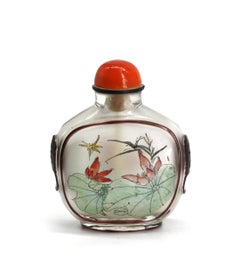 Good Chinese Reverse Painted & Overlaid Glass Snuff Bottle