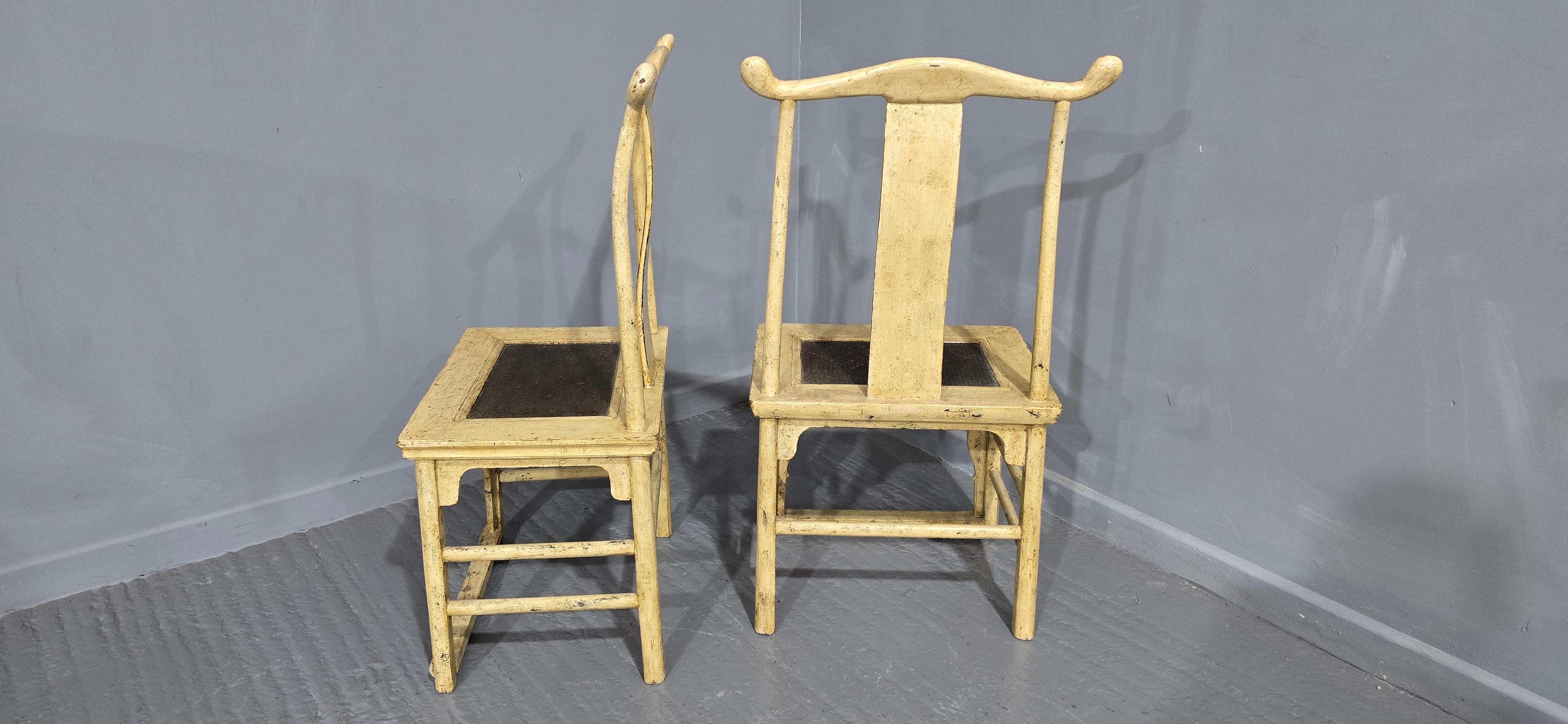 XIXe siècle Paire de fauteuils de salon chinois en vente