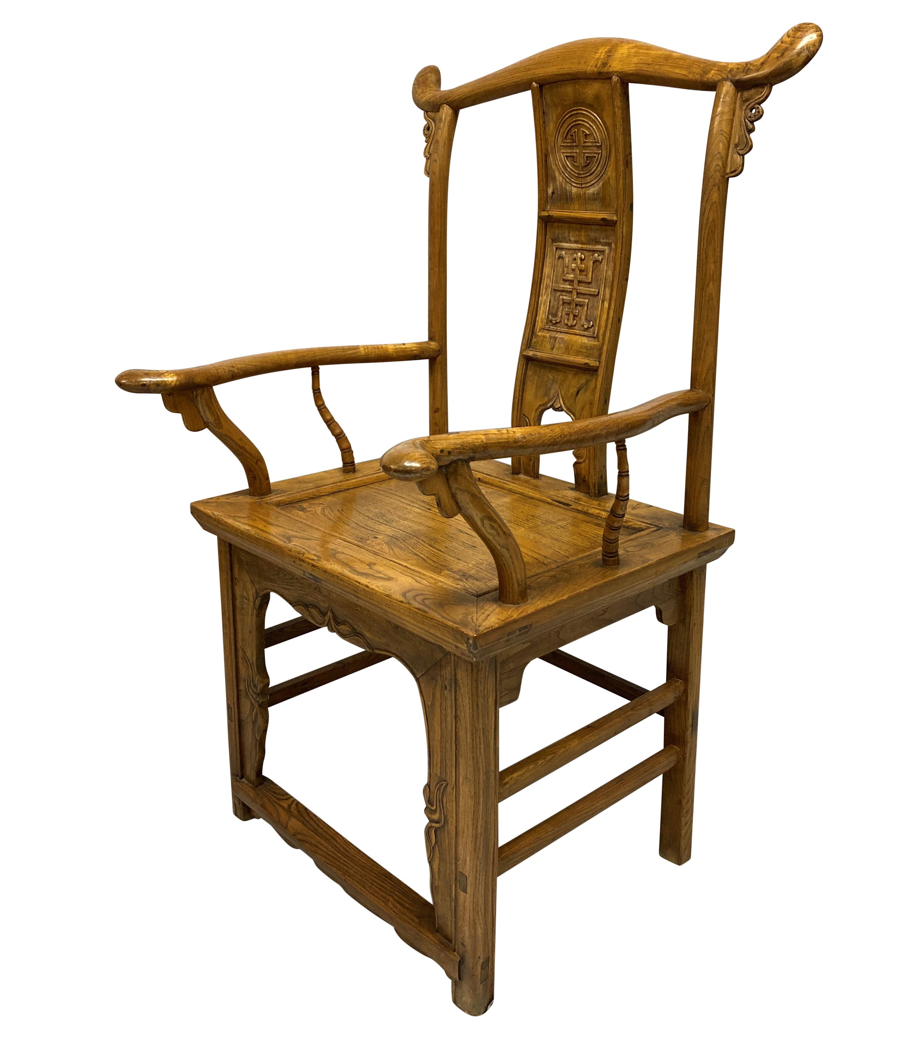 Late 19th Century Good Pair Of 19th Century Chinese Yoke Back Scholars Chairs For Sale