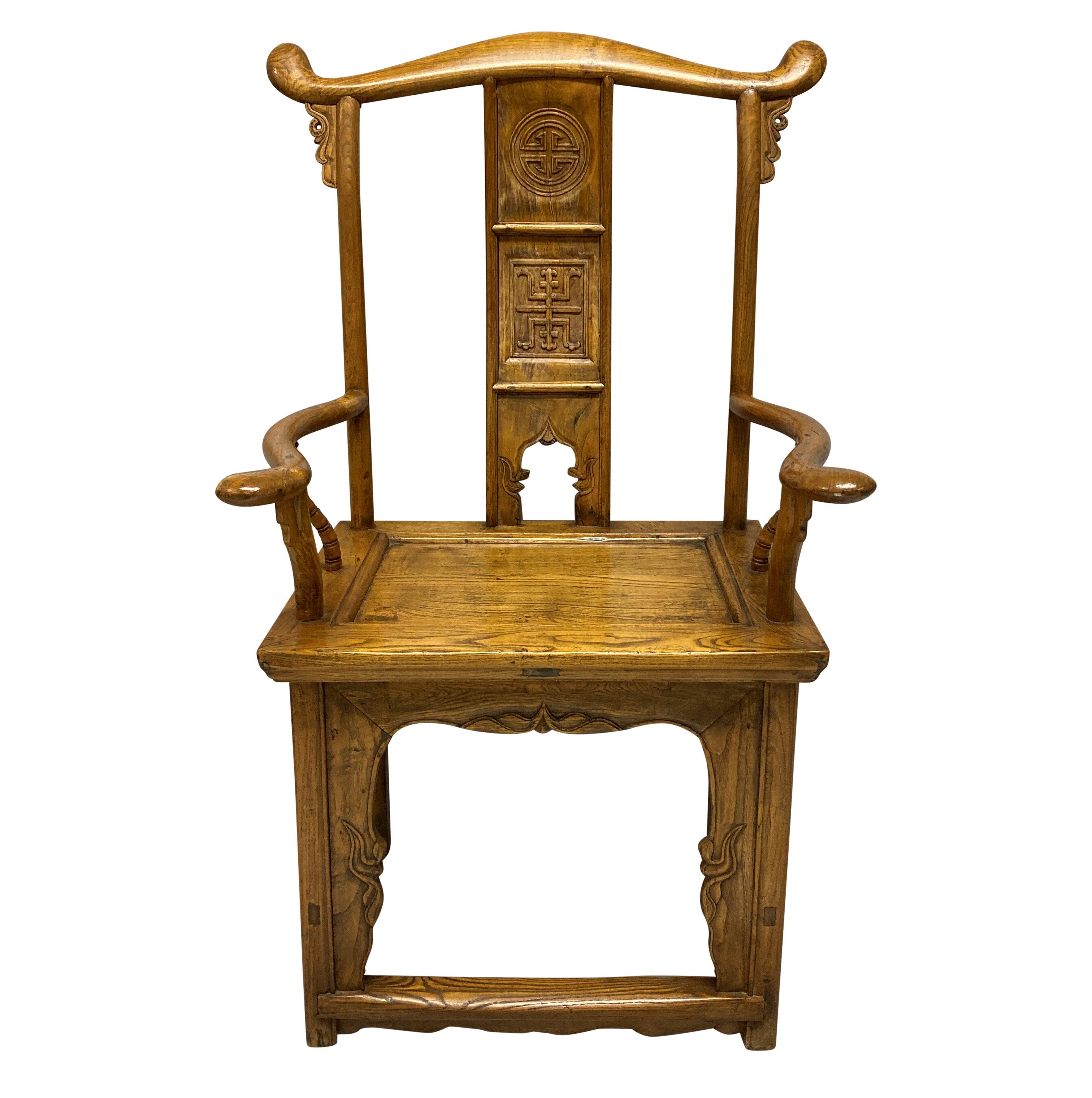 Fin du XIXe siècle Paire de fauteuils d'écoliers chinois à dossier à empiècement du 19ème siècle en vente
