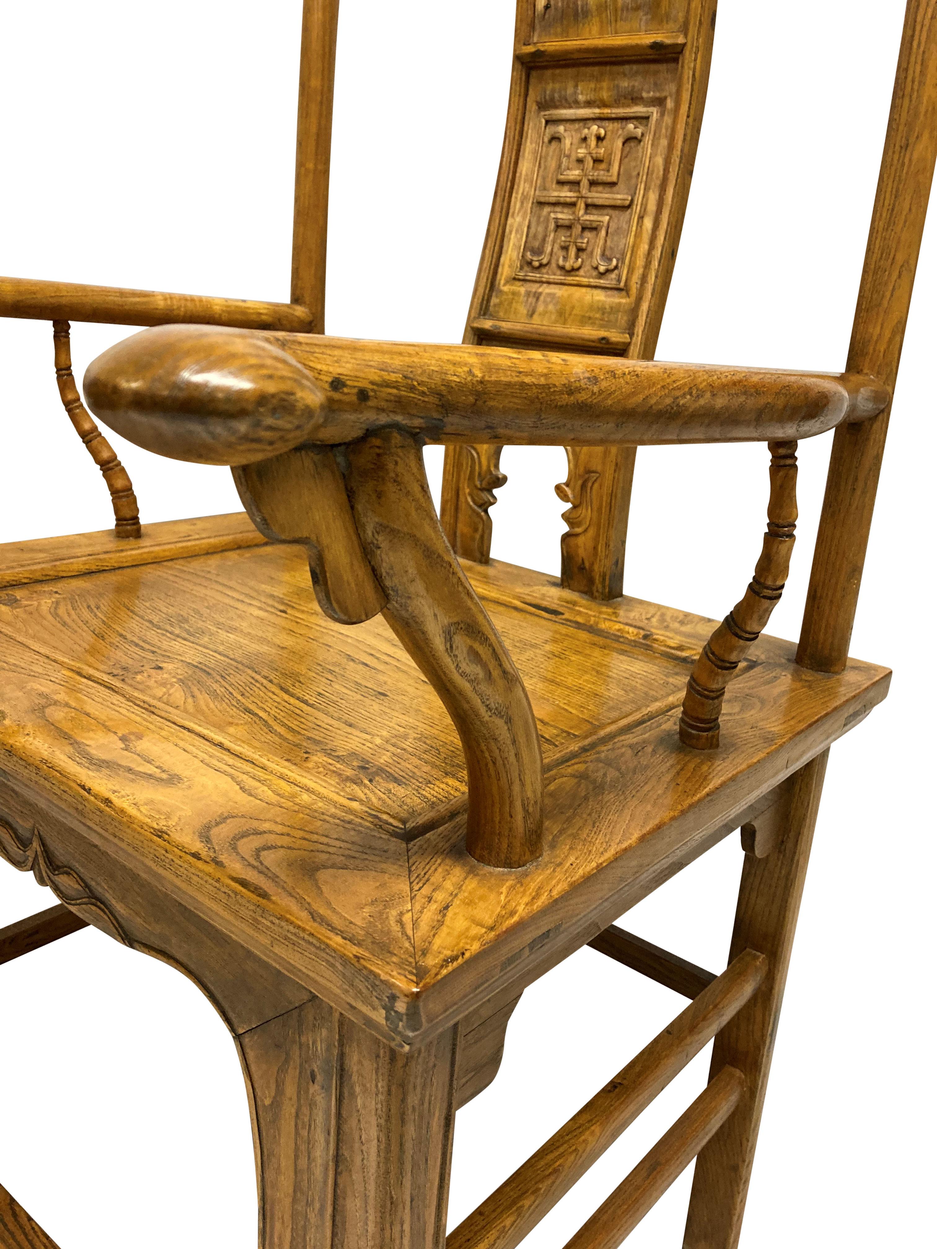 Orme Paire de fauteuils d'écoliers chinois à dossier à empiècement du 19ème siècle en vente