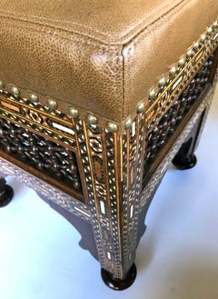 Good Pair of Moroccan Carved and Inlaid Square Upholstered Stools