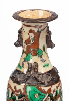 Good Pair of Qianlong Period Vases The Reserve Panels Beautifully Painted