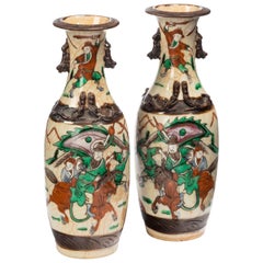 Good Pair of Qianlong Period Vases The Reserve Panels Beautifully Painted