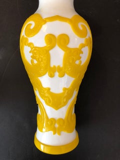 Good Quality of Chinese Imperial Yellow over White Baluster-Form Vases