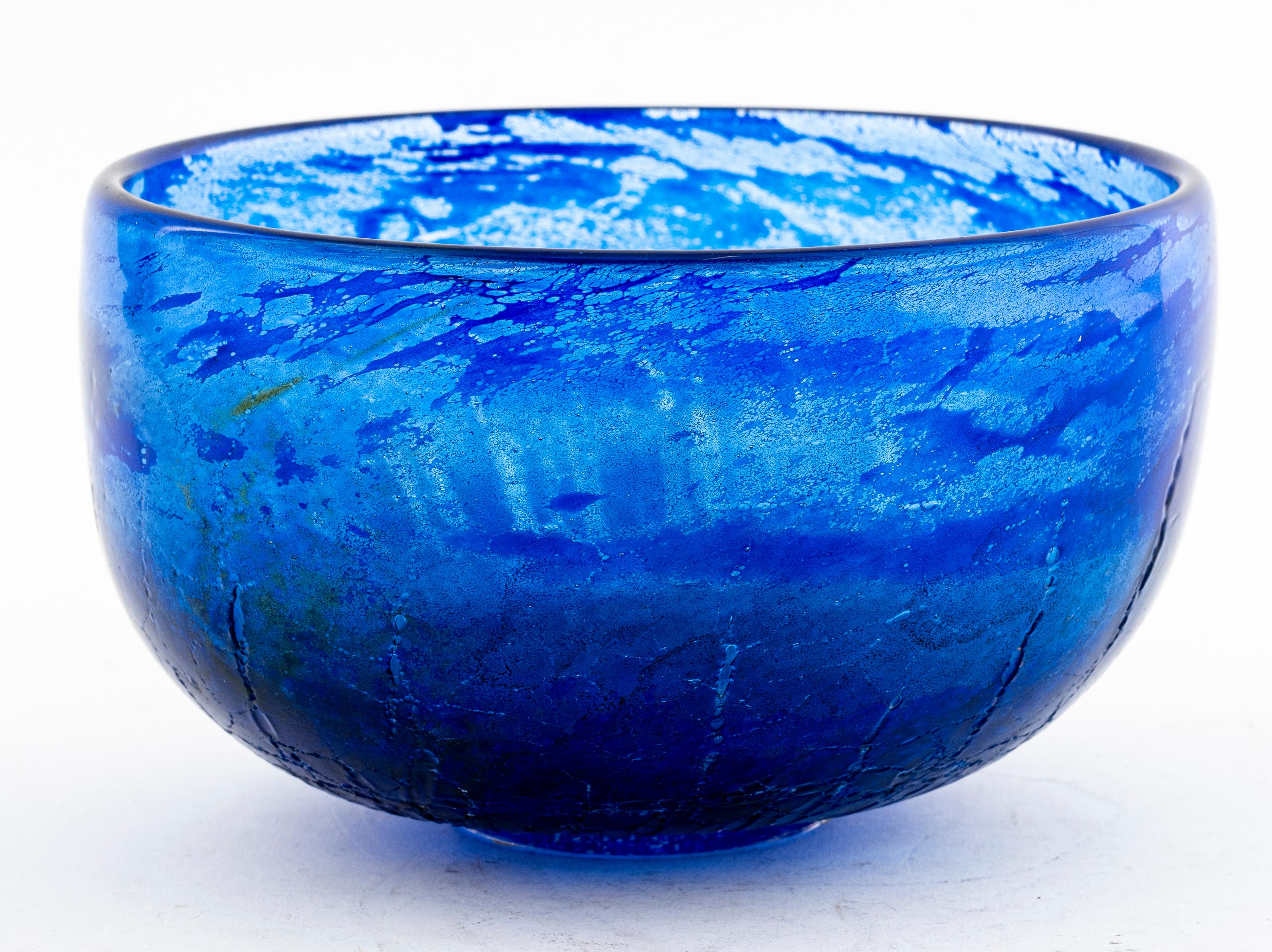 Goran Warff (Swedish, b. 1933) crystal bowl, designed for Kosta Boda. Includes an inscription on the bottom: Kosta / 57411 / Warff.