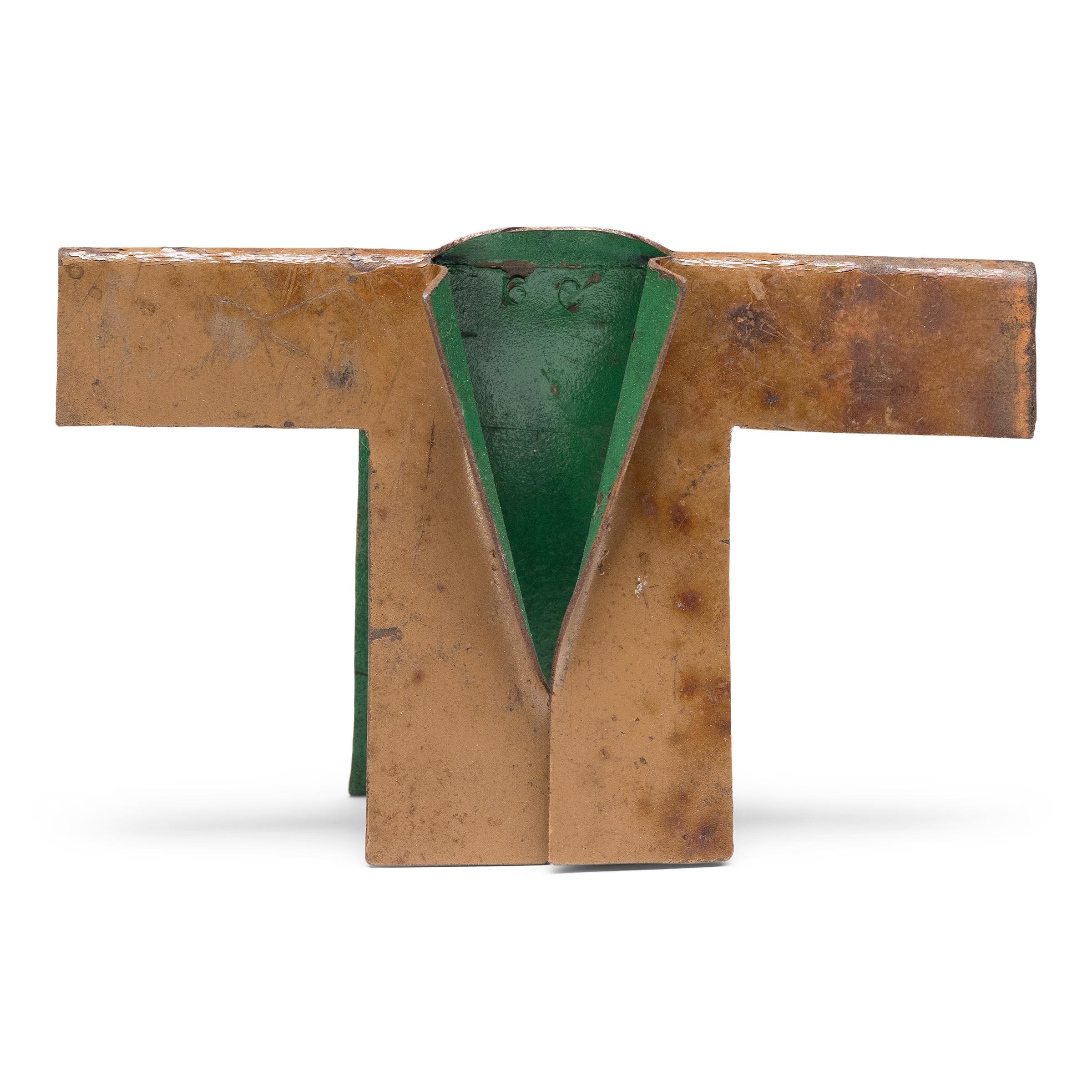 “Tiny Golden Brown Jacket, ” Found Steel Sculpture, 2023