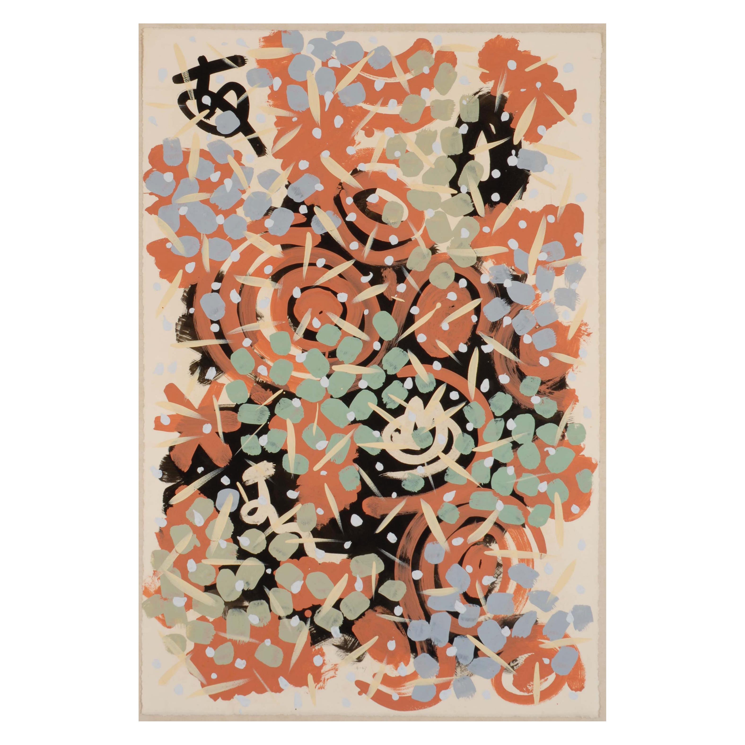 Red Rock - Abstract Painting by Gordon Onslow Ford