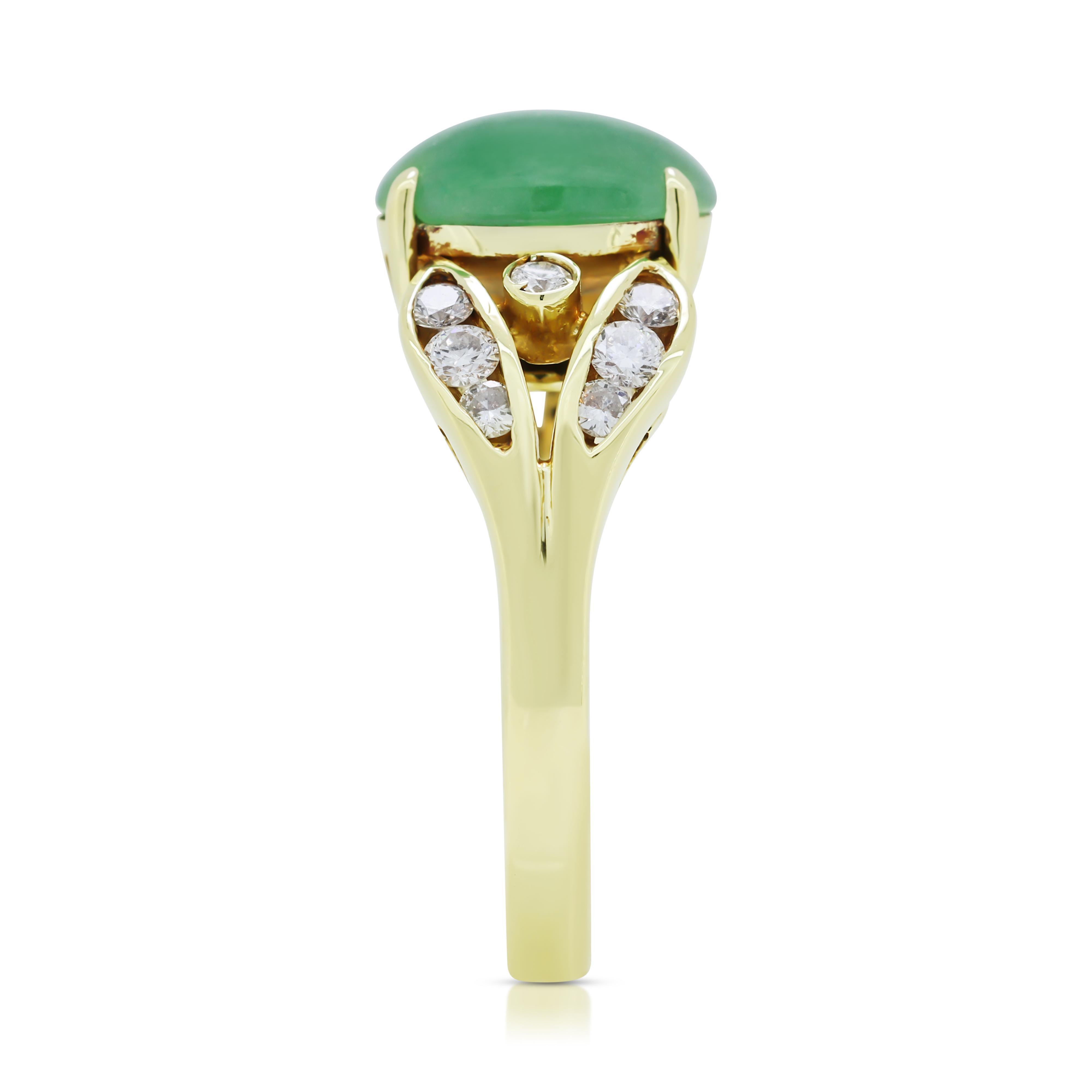 Superbe bague grappe de diamants et de jade de 1,2 carat en or jaune 14 carats en vente 1