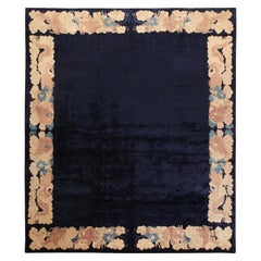 Nazmiyal Collection Antique Dragon Chinese Rug. Size: 12' 4" x 14' 6" 
