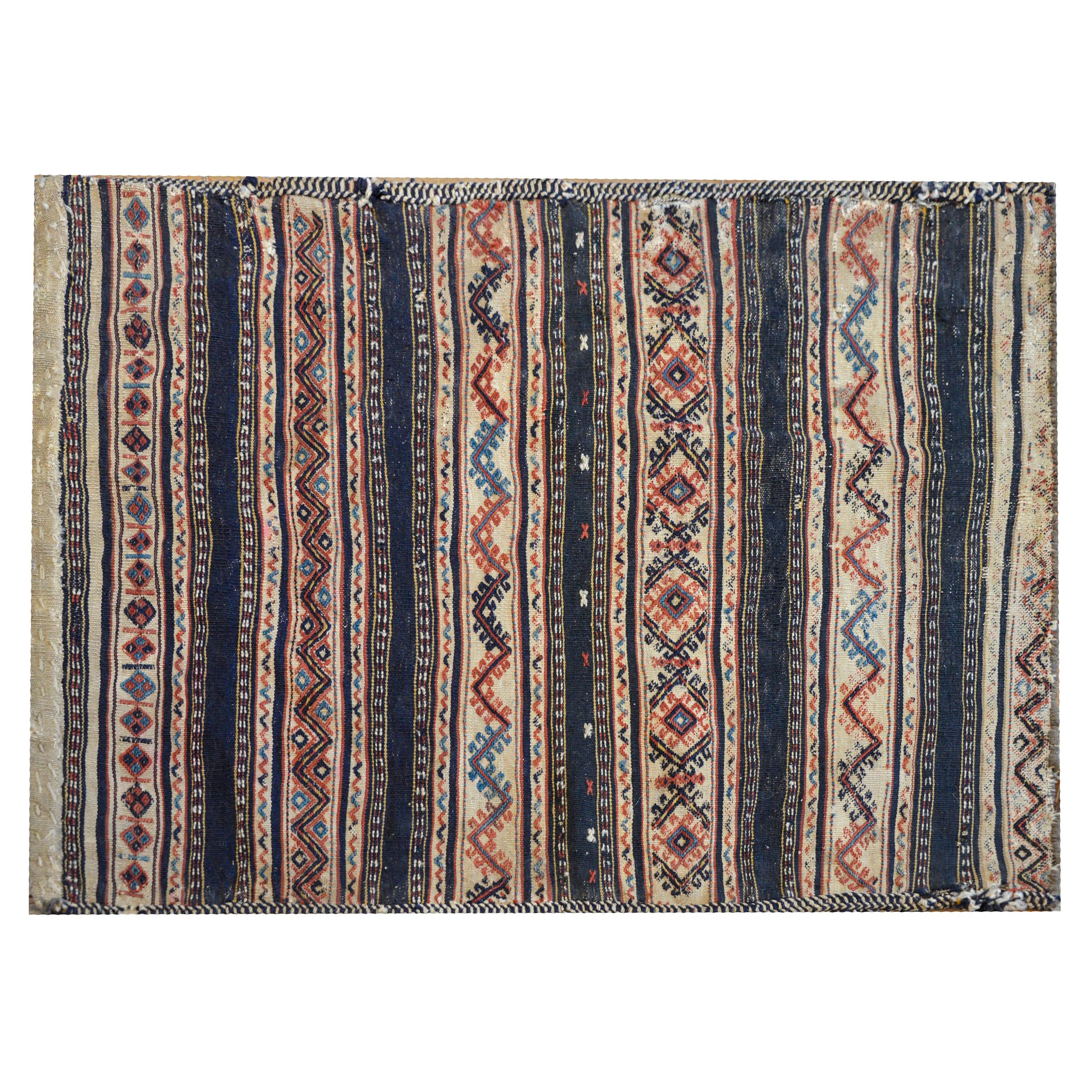 Gorgeous Early 20th Century Afshar Rug For Sale