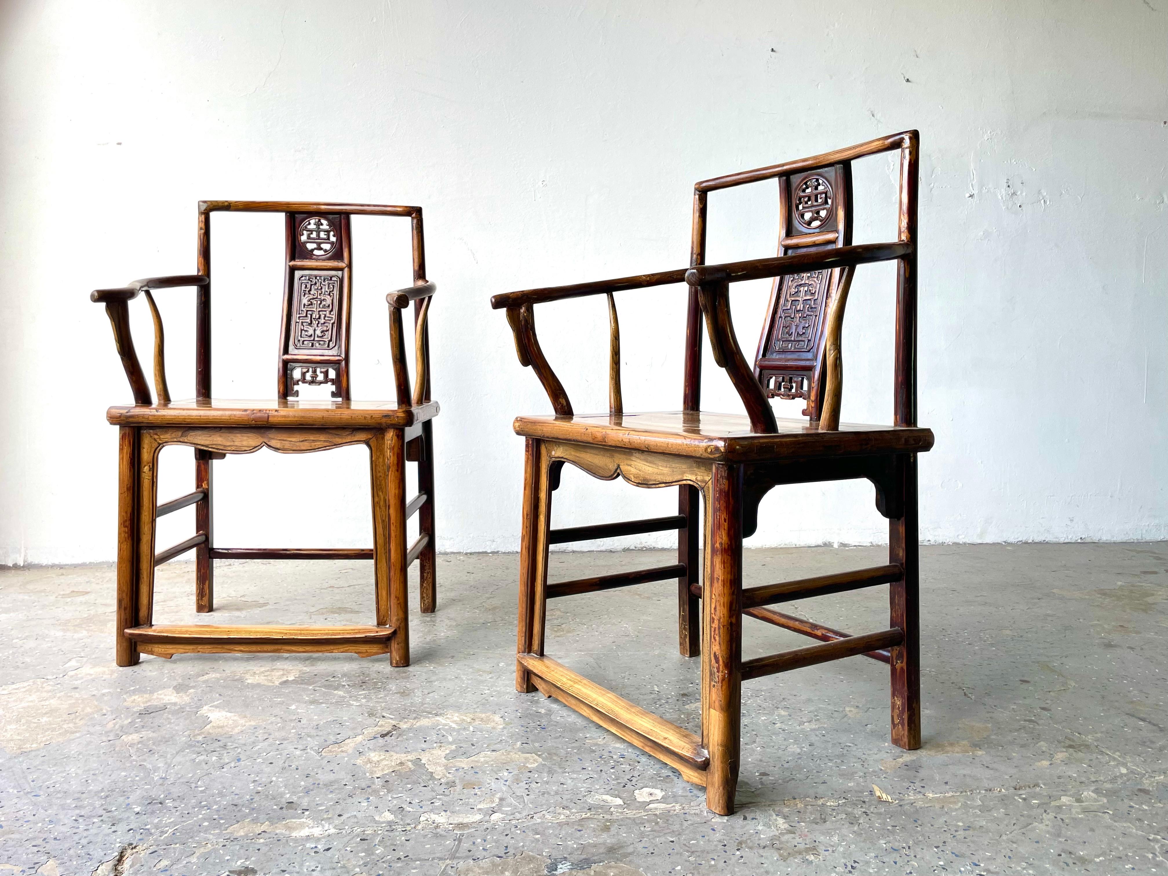Magnifique paire de fauteuils chinois en bois de feuillus du 19e, 1800e siècle en vente 5