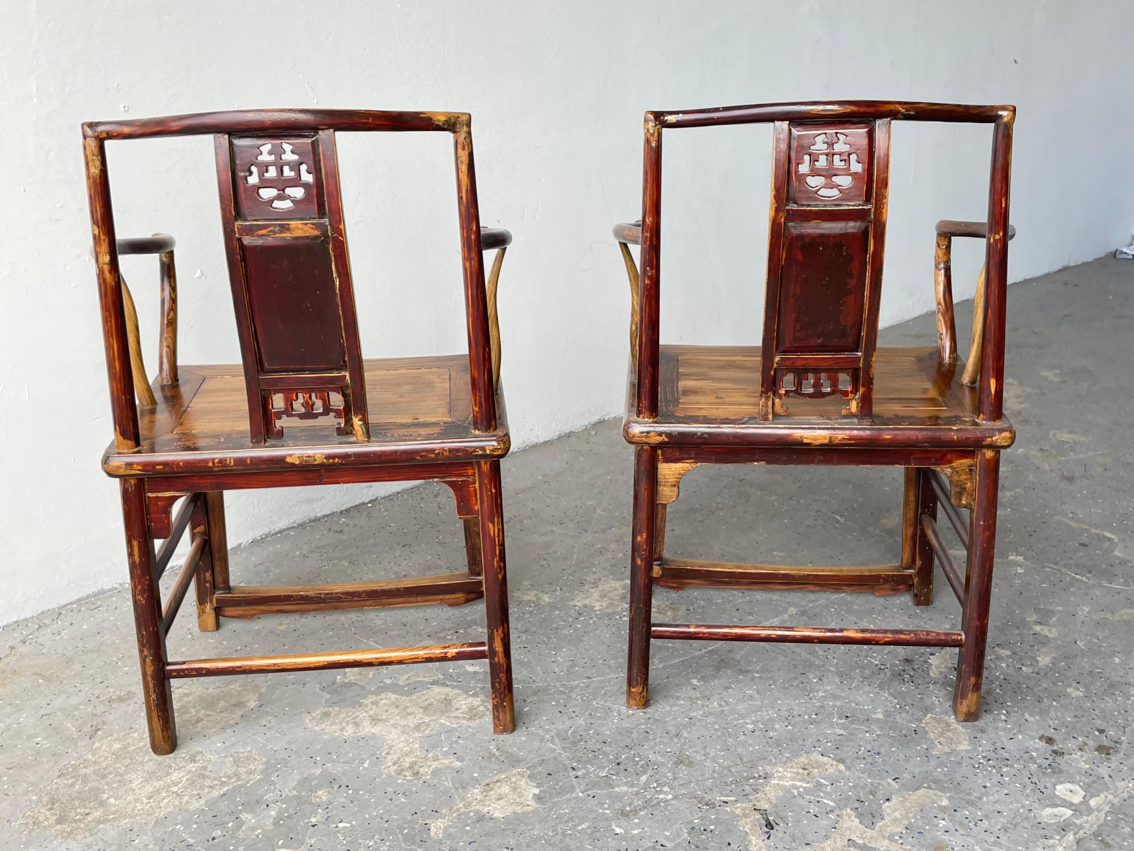 Magnifique paire de fauteuils chinois en bois de feuillus du 19e, 1800e siècle en vente 6