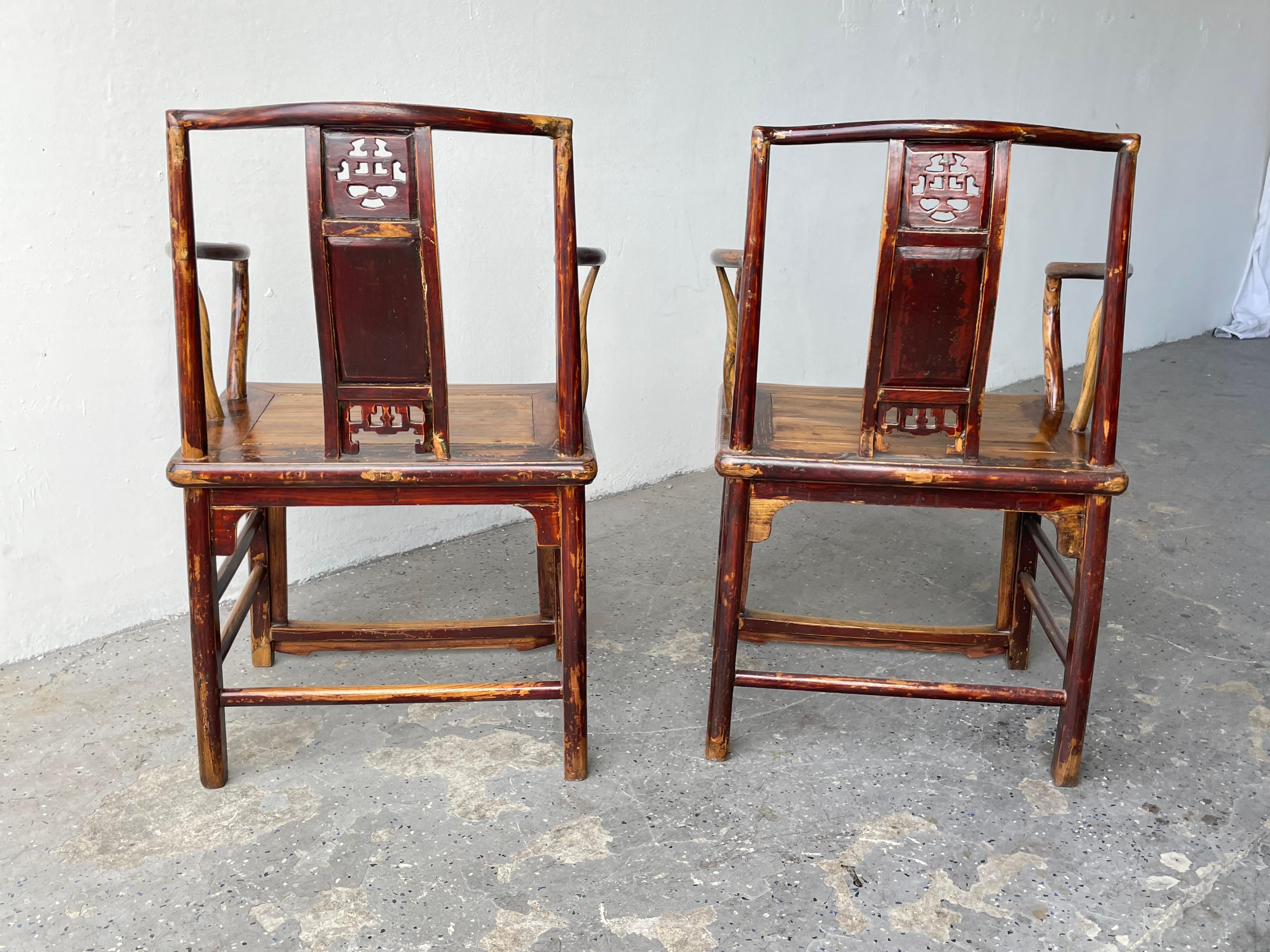 Magnifique paire de fauteuils chinois en bois de feuillus du 19e, 1800e siècle en vente 7