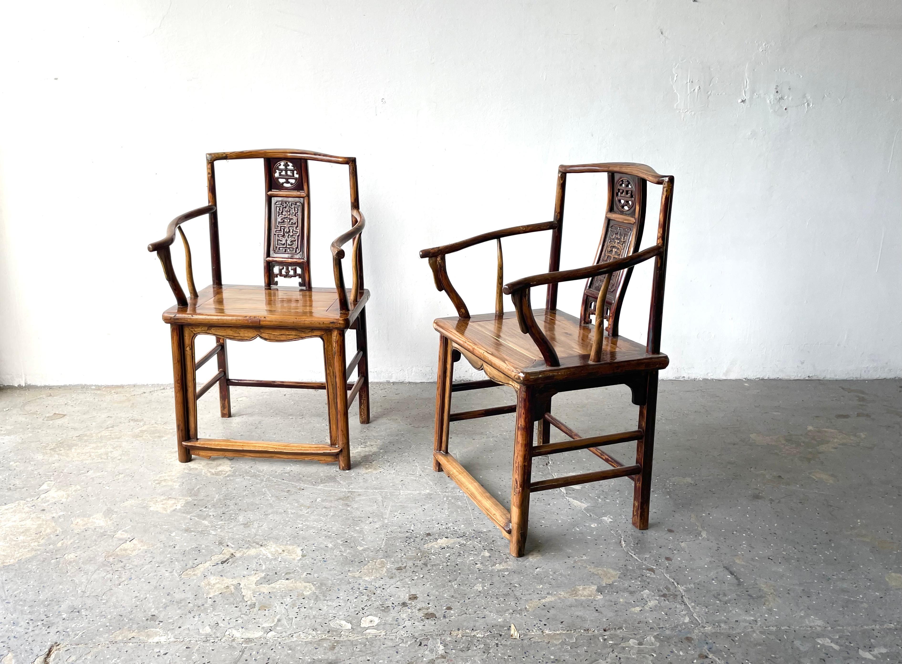 Pair of 19th(1800's) century Chinese hardwood arm chairs.

Absolutely gorgeous pair of skillfully executed hand carved with their elegant lines and the beautiful Lacquer finish, these 19th century Chinese chairs will bring a touch of exoticism to