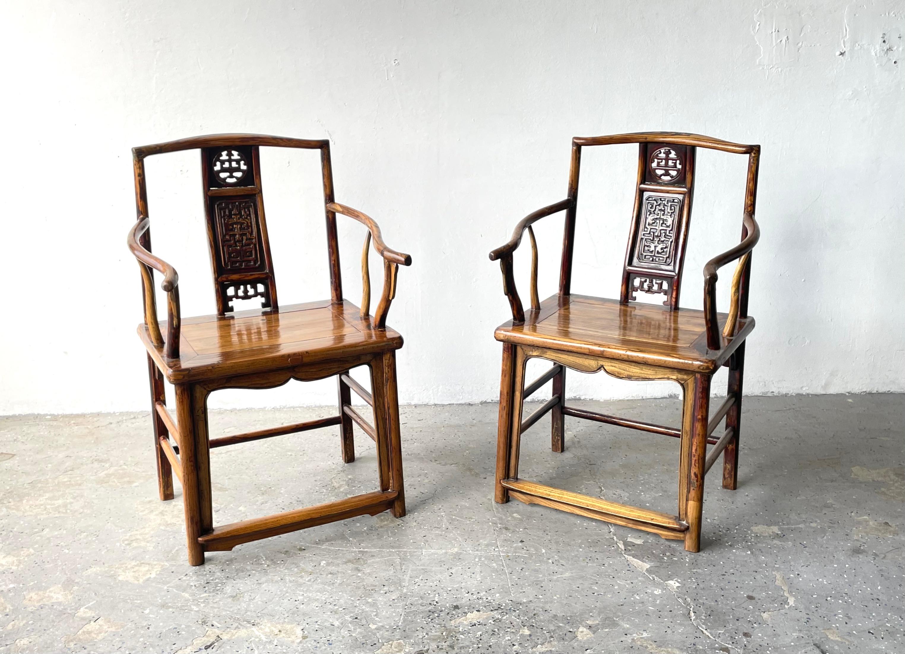Chinese Export Gorgeous Pair of 19th, '1800's' Century Chinese Hardwood Arm Chairs For Sale