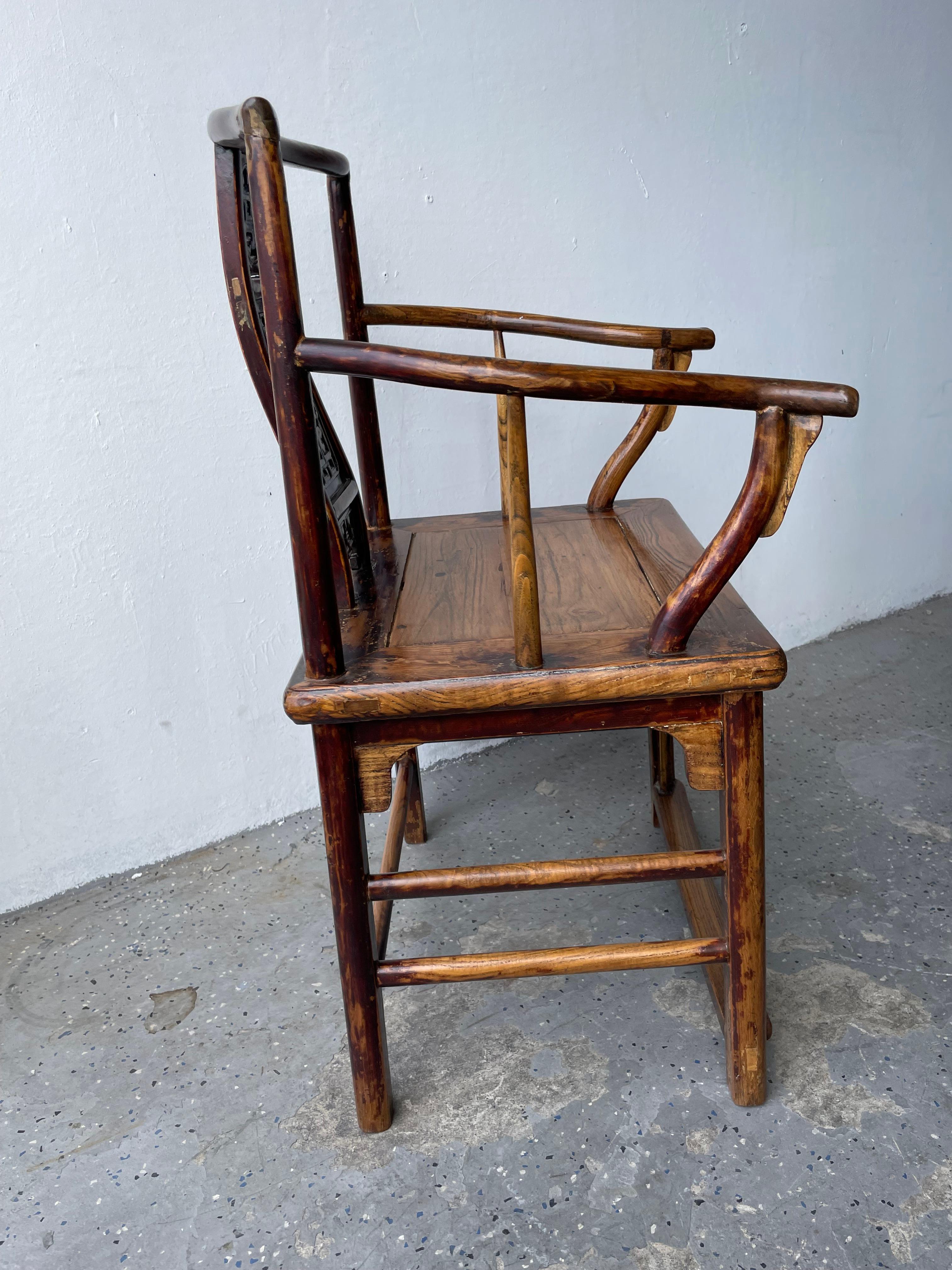 Magnifique paire de fauteuils chinois en bois de feuillus du 19e, 1800e siècle en vente 1