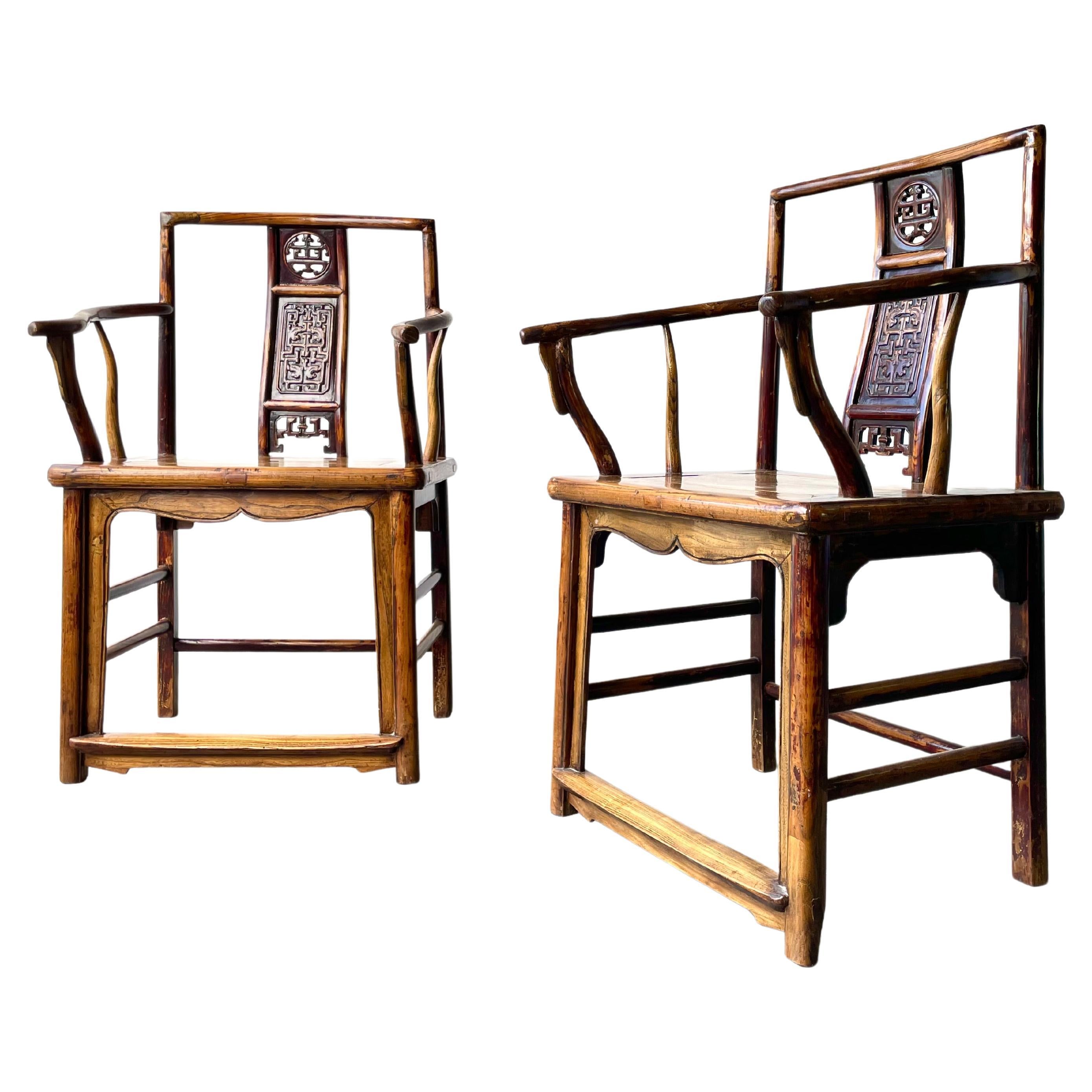 Magnifique paire de fauteuils chinois en bois de feuillus du 19e, 1800e siècle