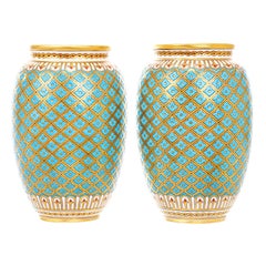 Gorgeous Pair of Minton Vases, circa 1880s, England