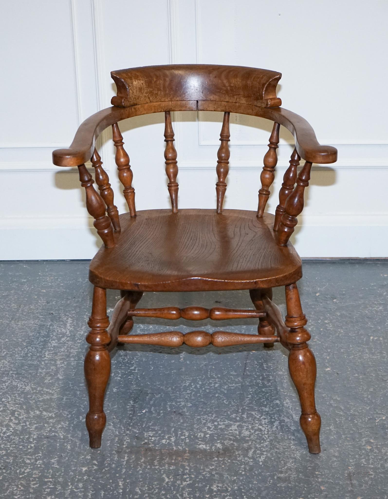 English Gorgeous Patina Edwardian Solid Elm Bow Back Smokers Captains Chair For Sale