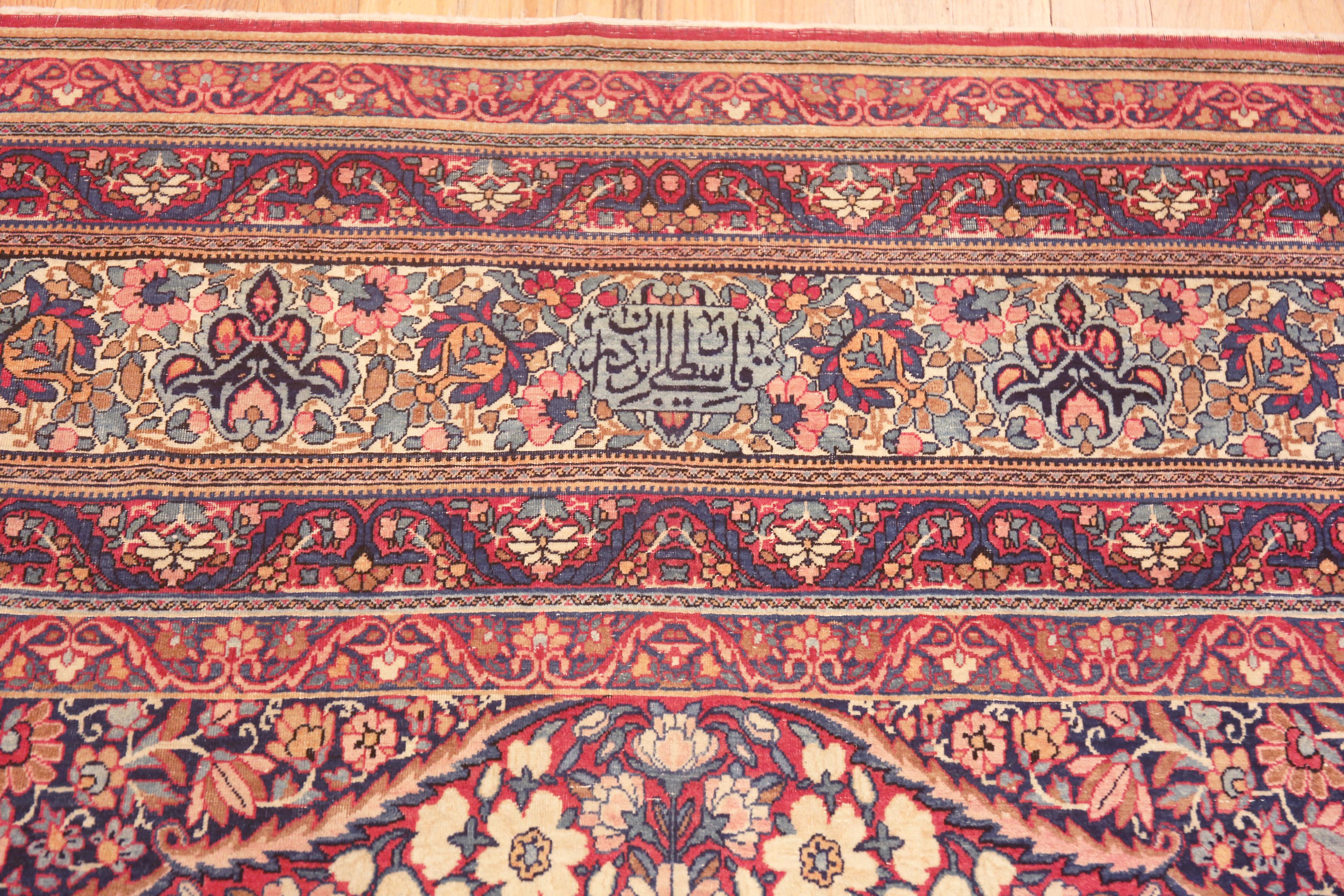 Laine Magnifique tapis persan ancien Kerman à fleurs 10'8
