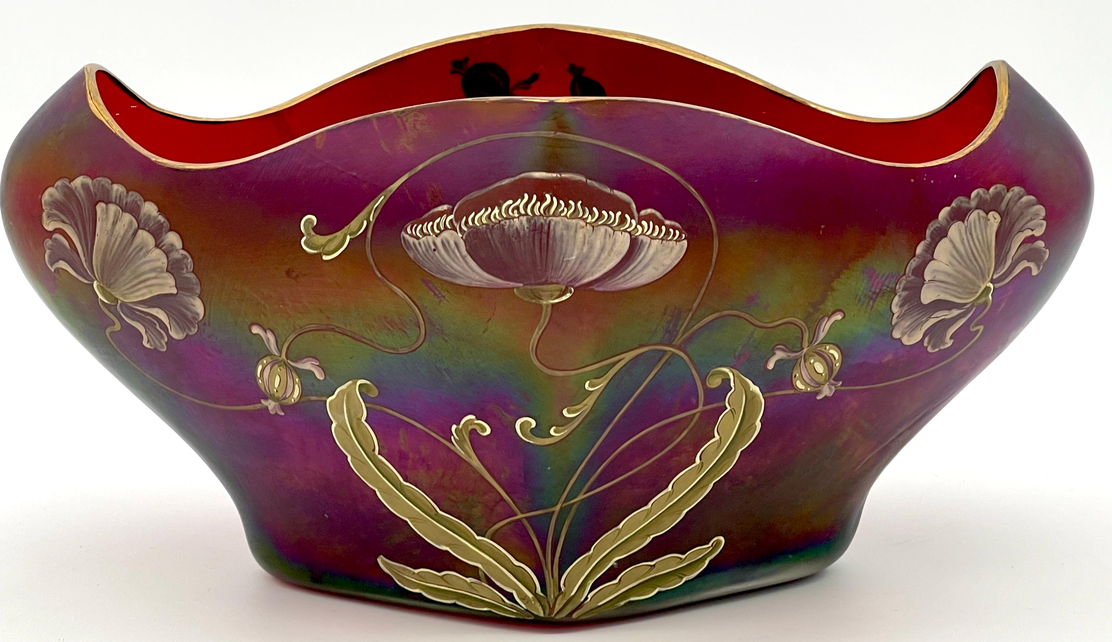 Art Glass Gorgeous Signed Harrach Iridescent Enameled Art Nouveau Centerpiece/ Vase  For Sale