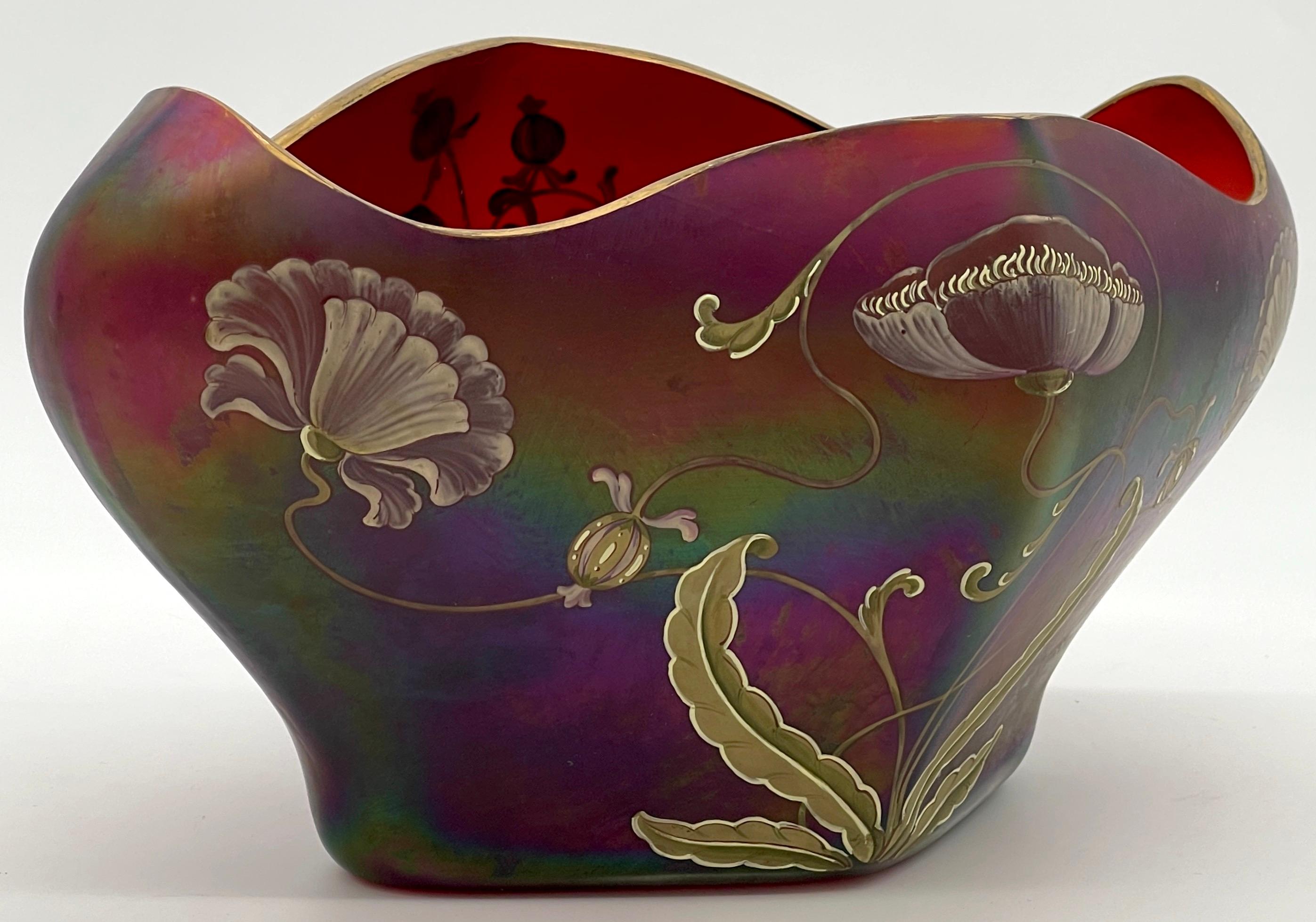 Gorgeous Signed Harrach Iridescent Enameled Art Nouveau Centerpiece/ Vase  For Sale 1