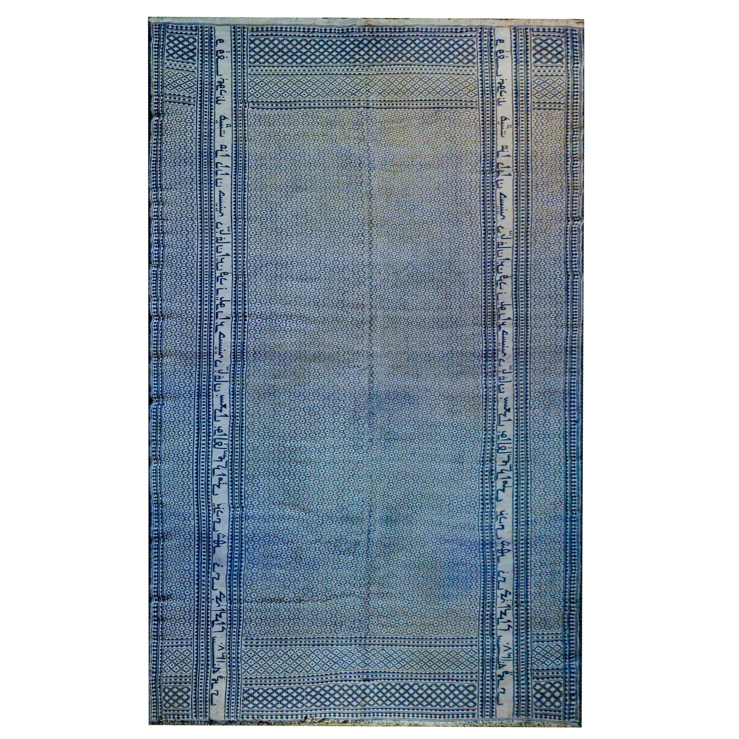 Wunderschöner blauer und weißer Yadz-Kelim-Teppich im Vintage-Stil im Angebot