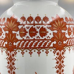 Gorgeous Vintage Vase by German Company Krautheim, Selb Bavaria