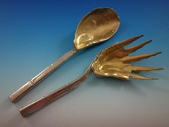 Gorham Art Silver Aesthetic Bamboo Sterling Silver Salad Serving Set 2pc in Box