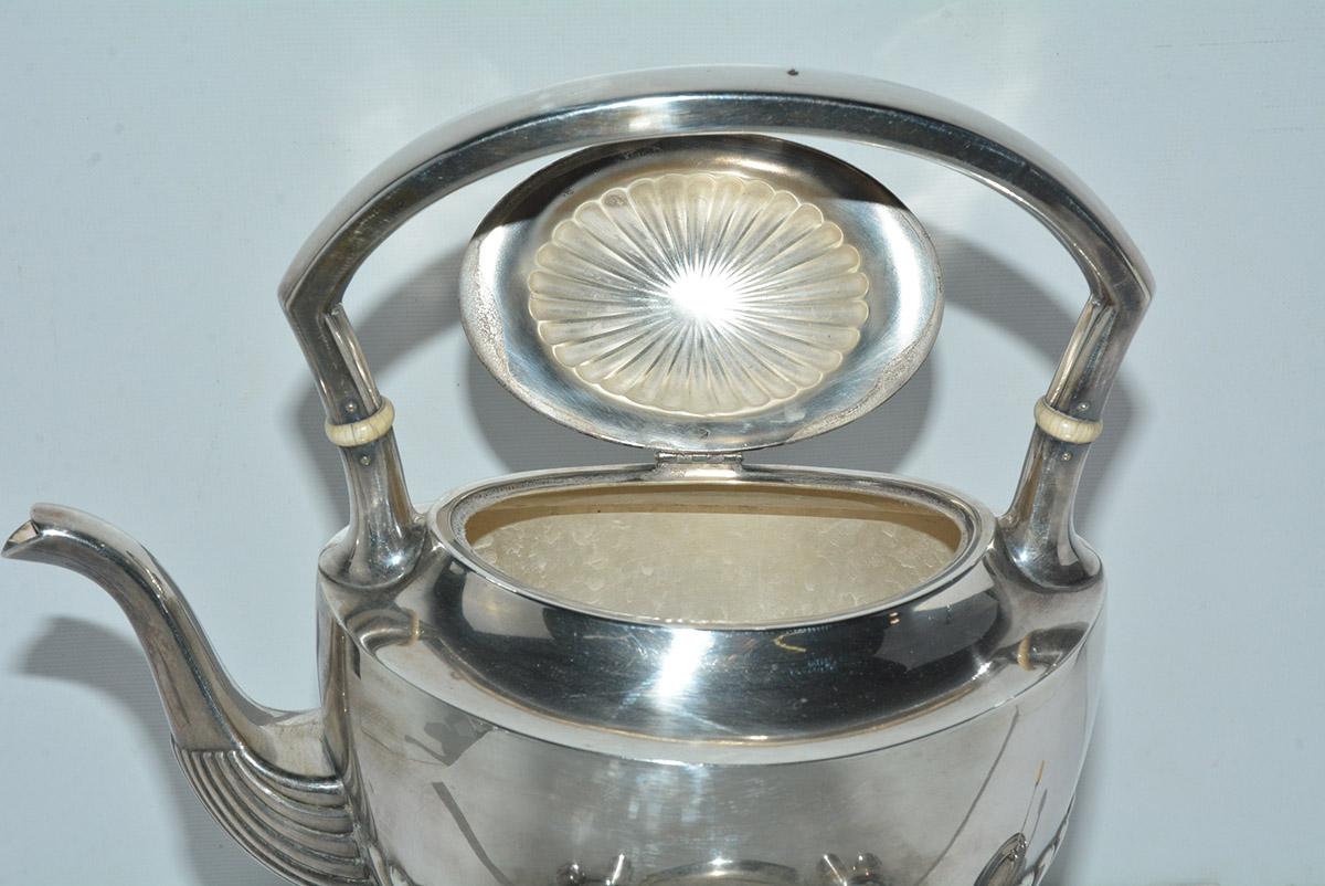 gorham silver plated tea set