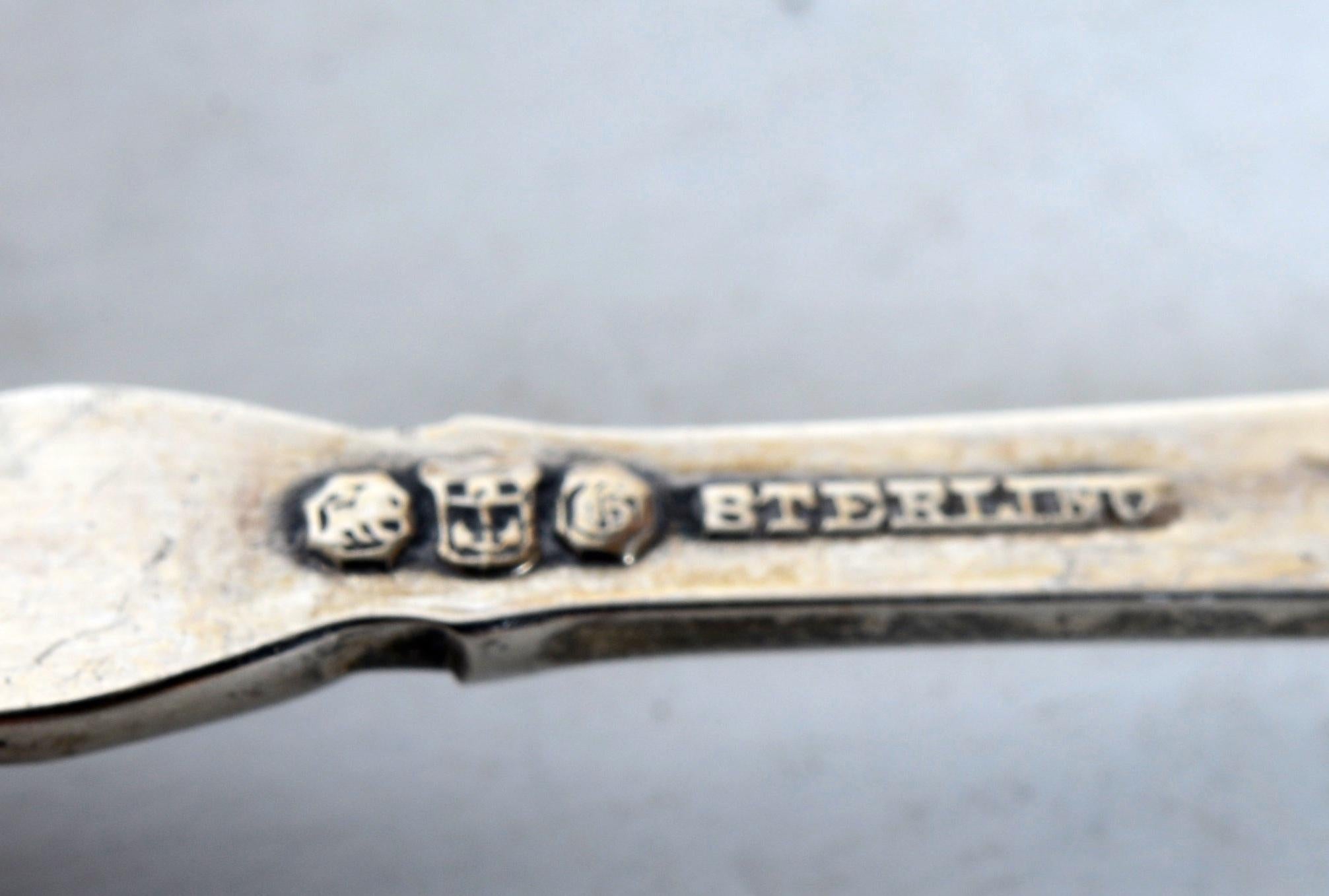 20th Century Gorham Small Sugar Tongs, Chantilly Pattern, No Monogram For Sale