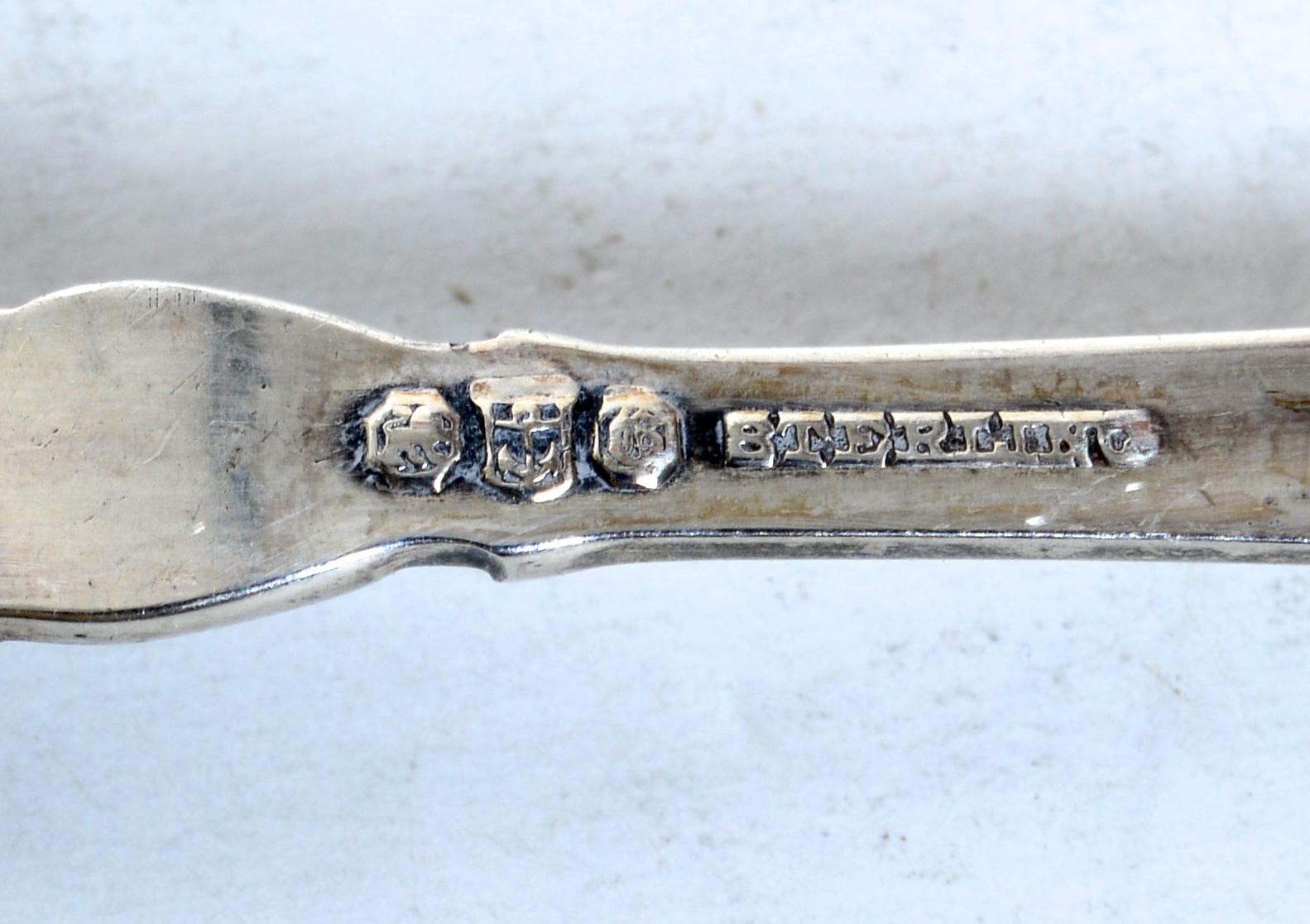 Sterling Silver Gorham Small Sugar Tongs, Chantilly Pattern, No Monogram For Sale
