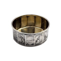 Gorham Sterling/Gold Wash Interior Nursery Rhyme Child's Bowl with Engraving