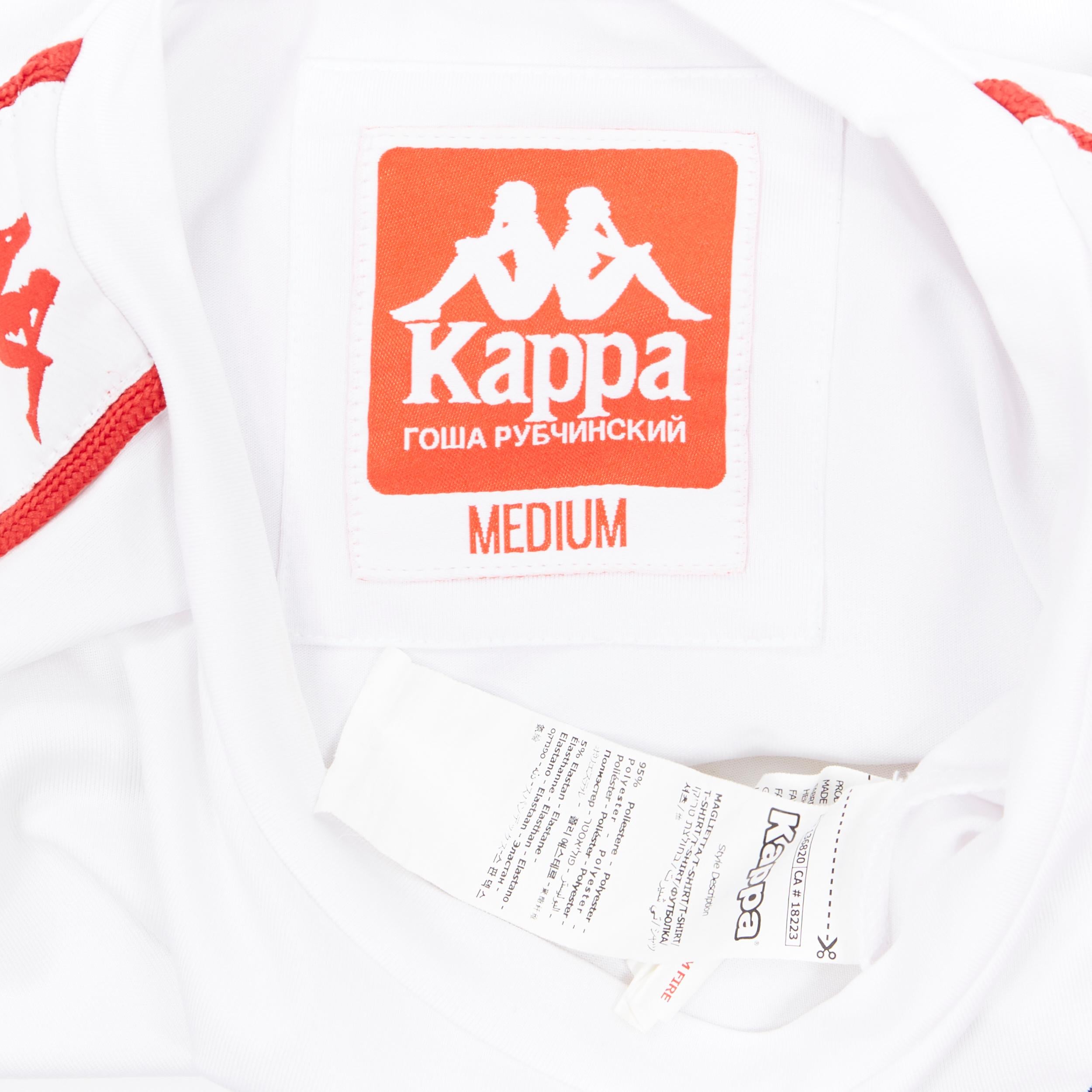 GOSHA RUBCHINSKIY KAPPA white red logo strip cotton football short sleeve top M 3