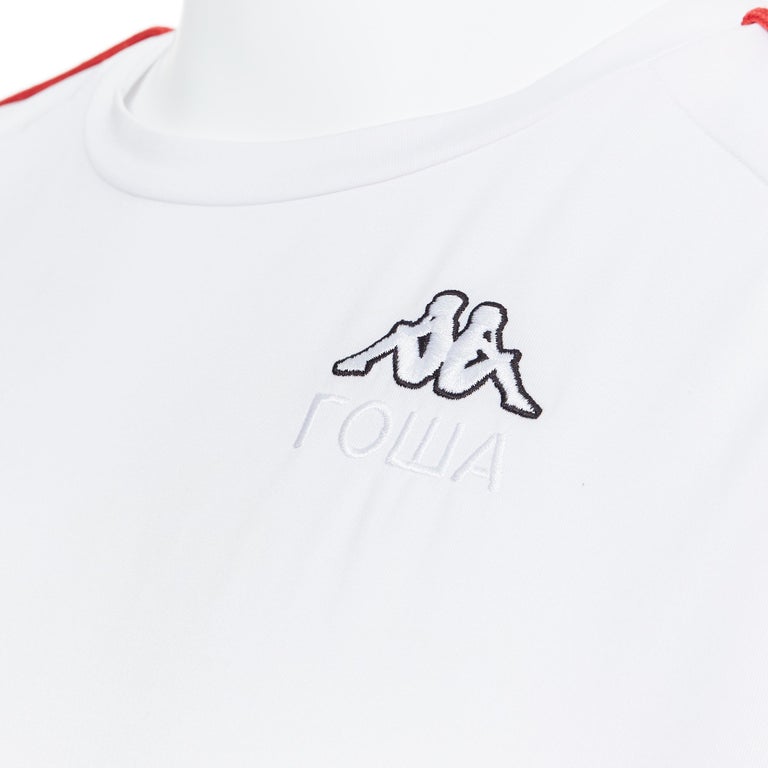 GOSHA RUBCHINSKIY KAPPA white red logo strip cotton football short sleeve  top M For Sale at 1stDibs