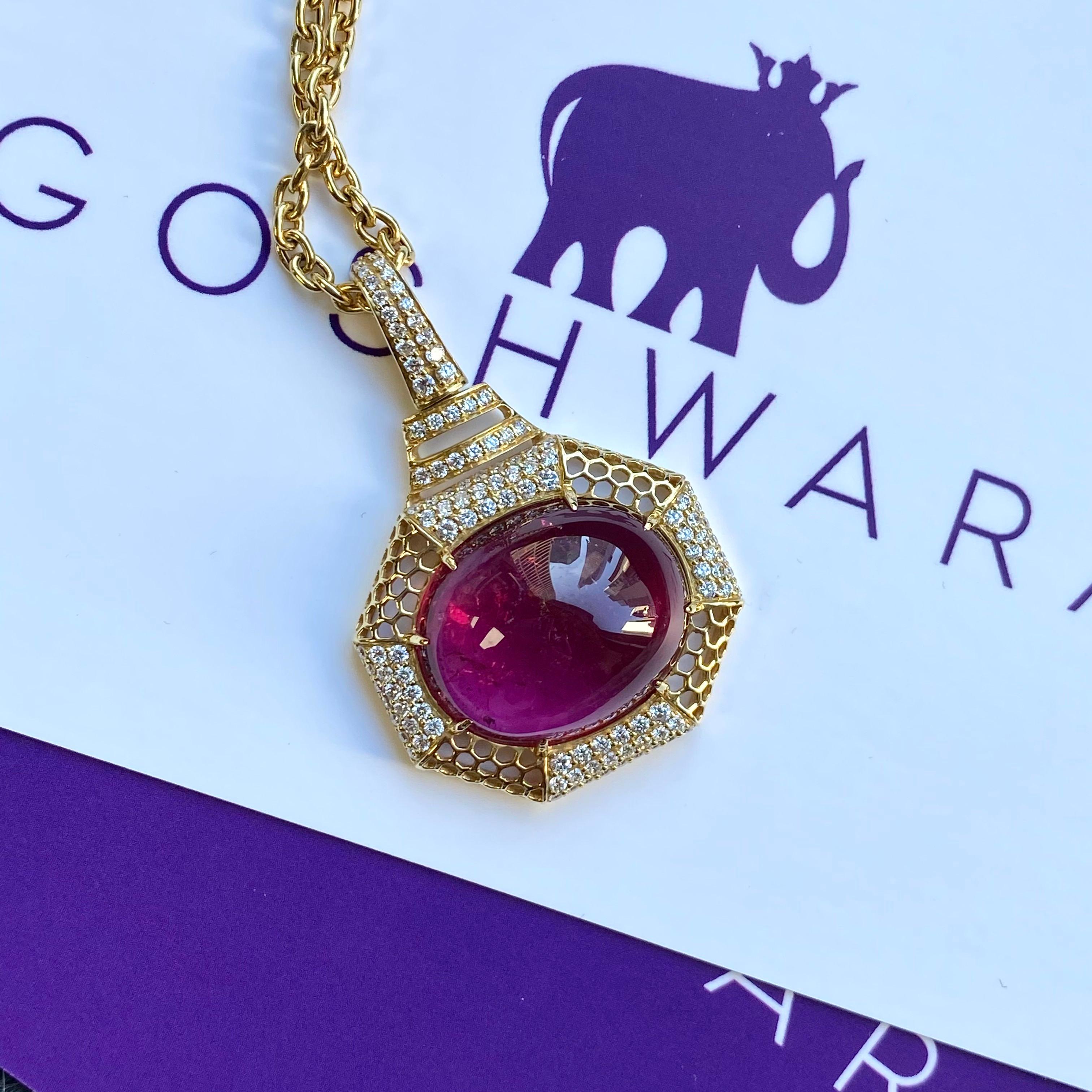 Goshwara Oval Rubelite  Cabochon And Diamond Pendant  In New Condition For Sale In New York, NY